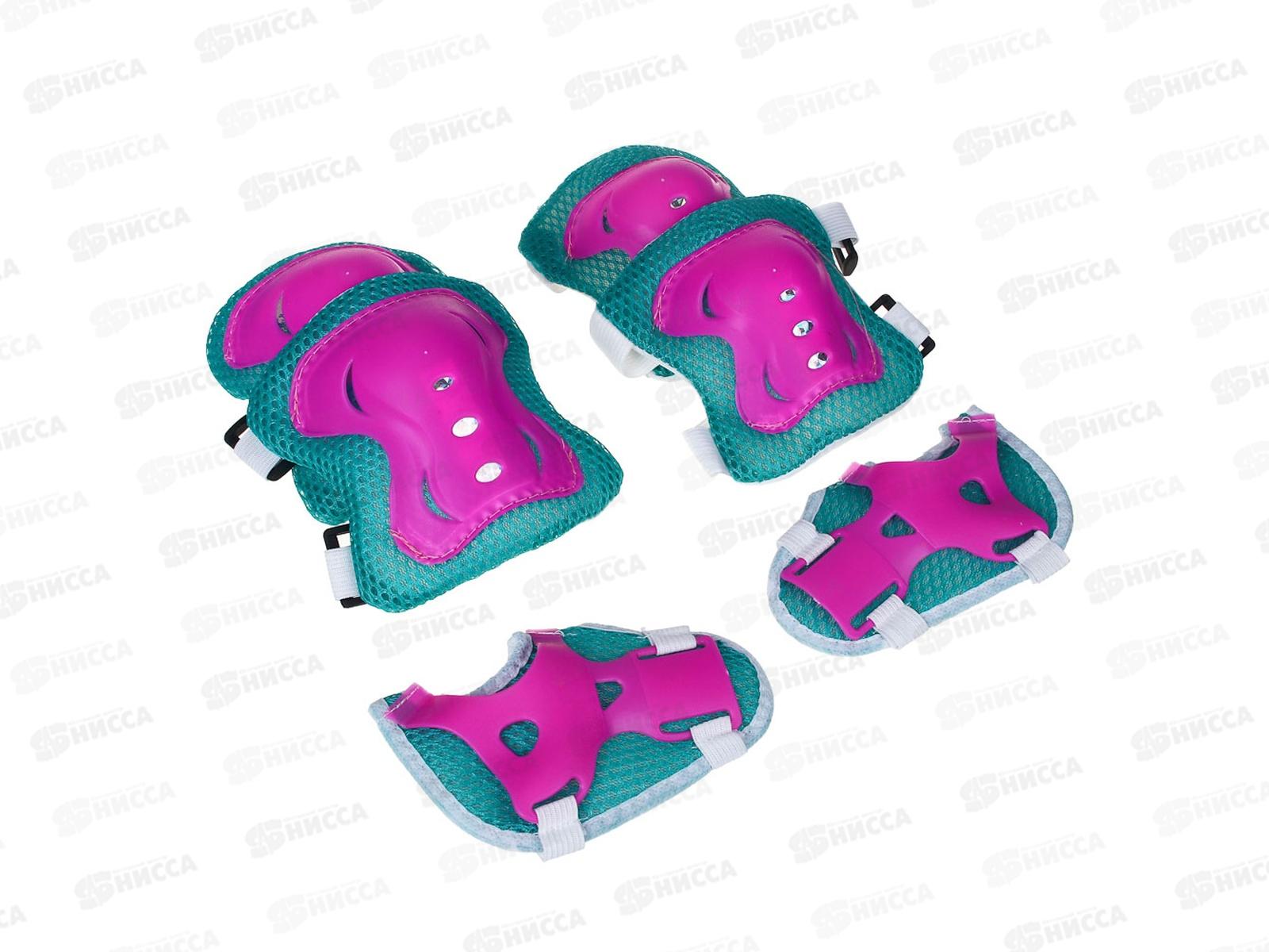 Набор защиты (колени,локти,запястья) р.S пл 129-166 г