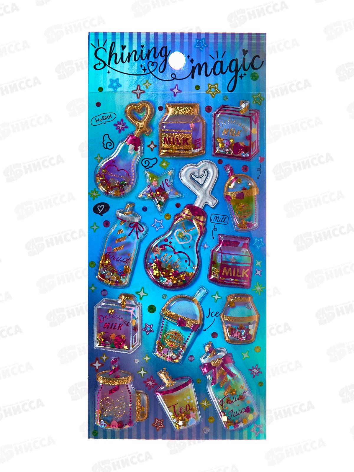 Наклейка MAZARI 9*20,5 см. 12диз. М-8592