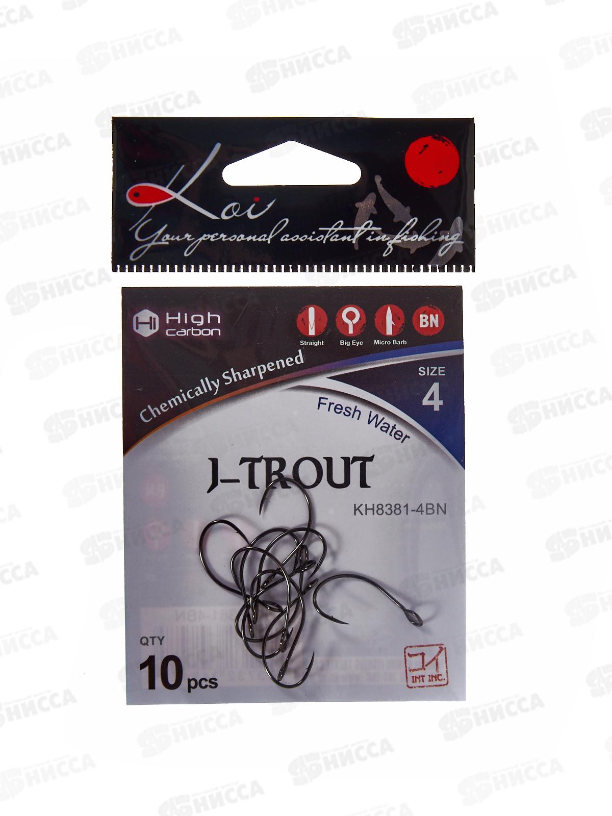 Крючок KOI &quotJ-TROUT&quot р.4 (INT) цвет BN, КН8381-4BN 10шт