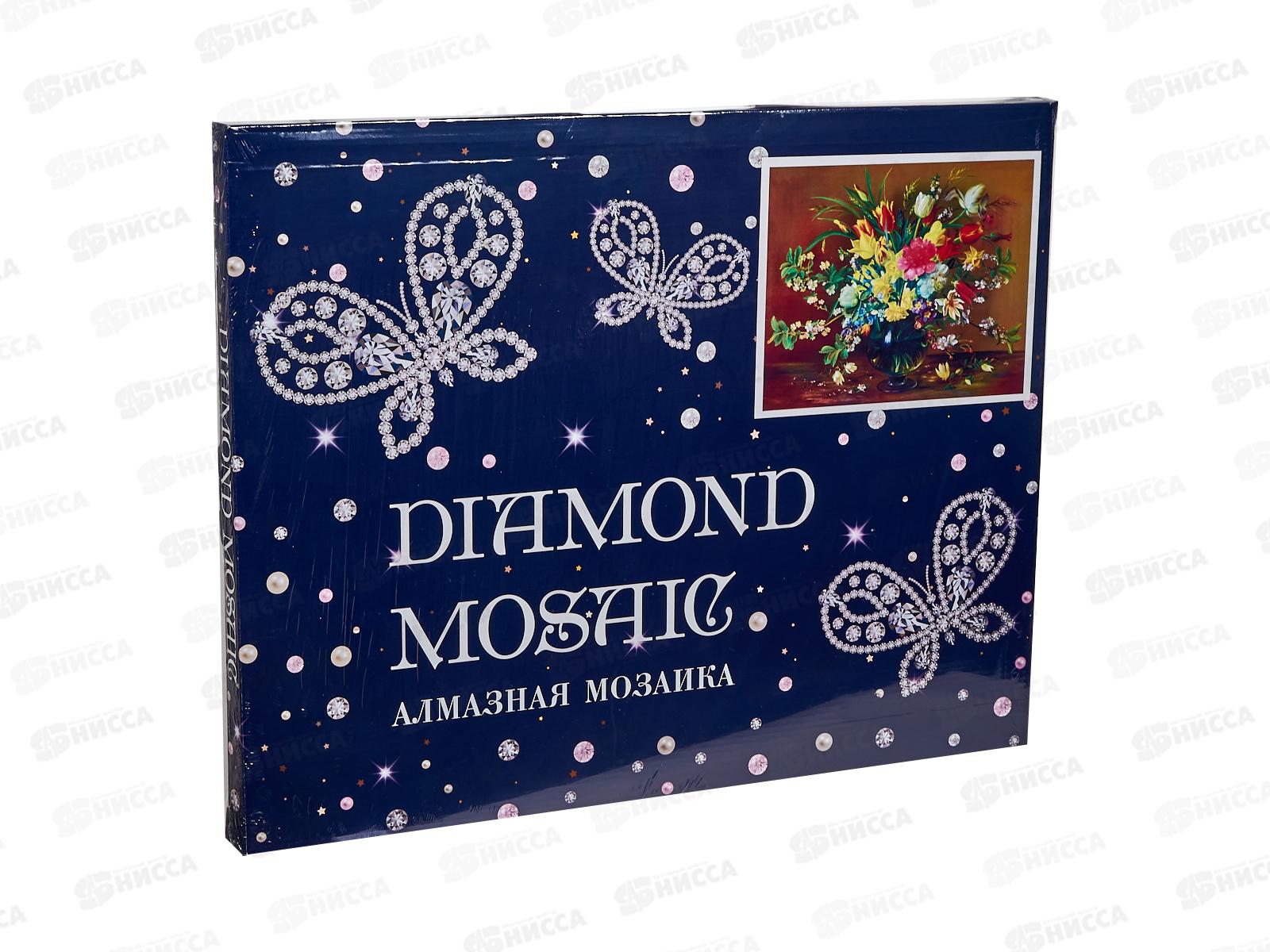 Алмазная мозаика MAZARI Букет,40х50см,M-11771