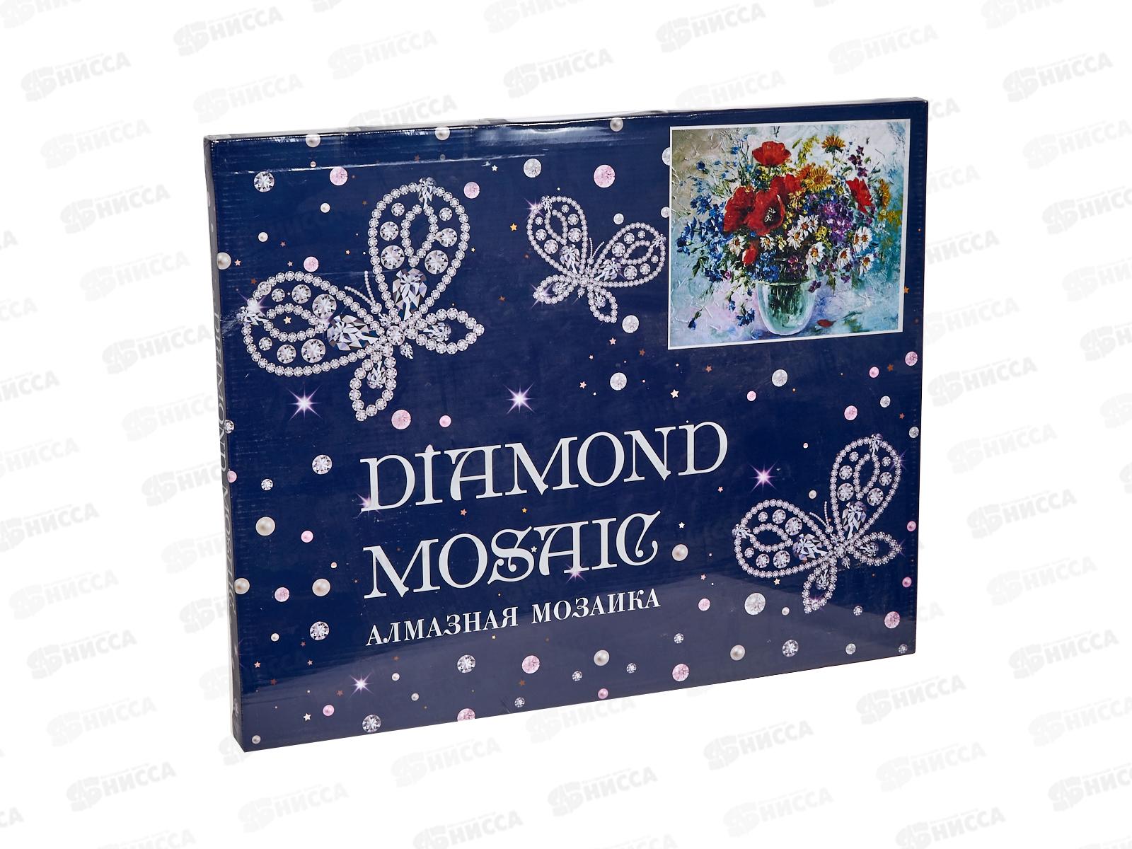 Алмазная мозаика MAZARI Яркий букет-1,40*50см., M-11216