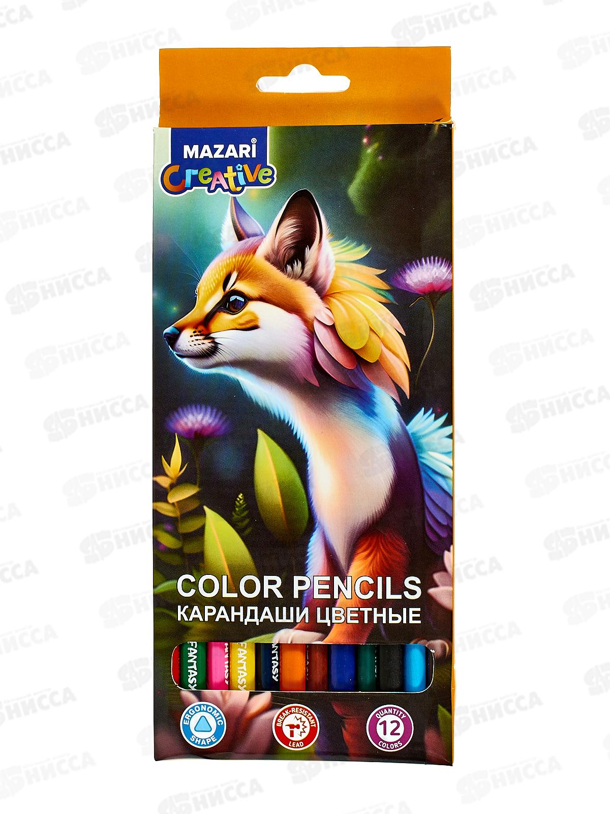 Карандаши 12 цветов MAZARI Fantasy  M-7051-12 *12/240