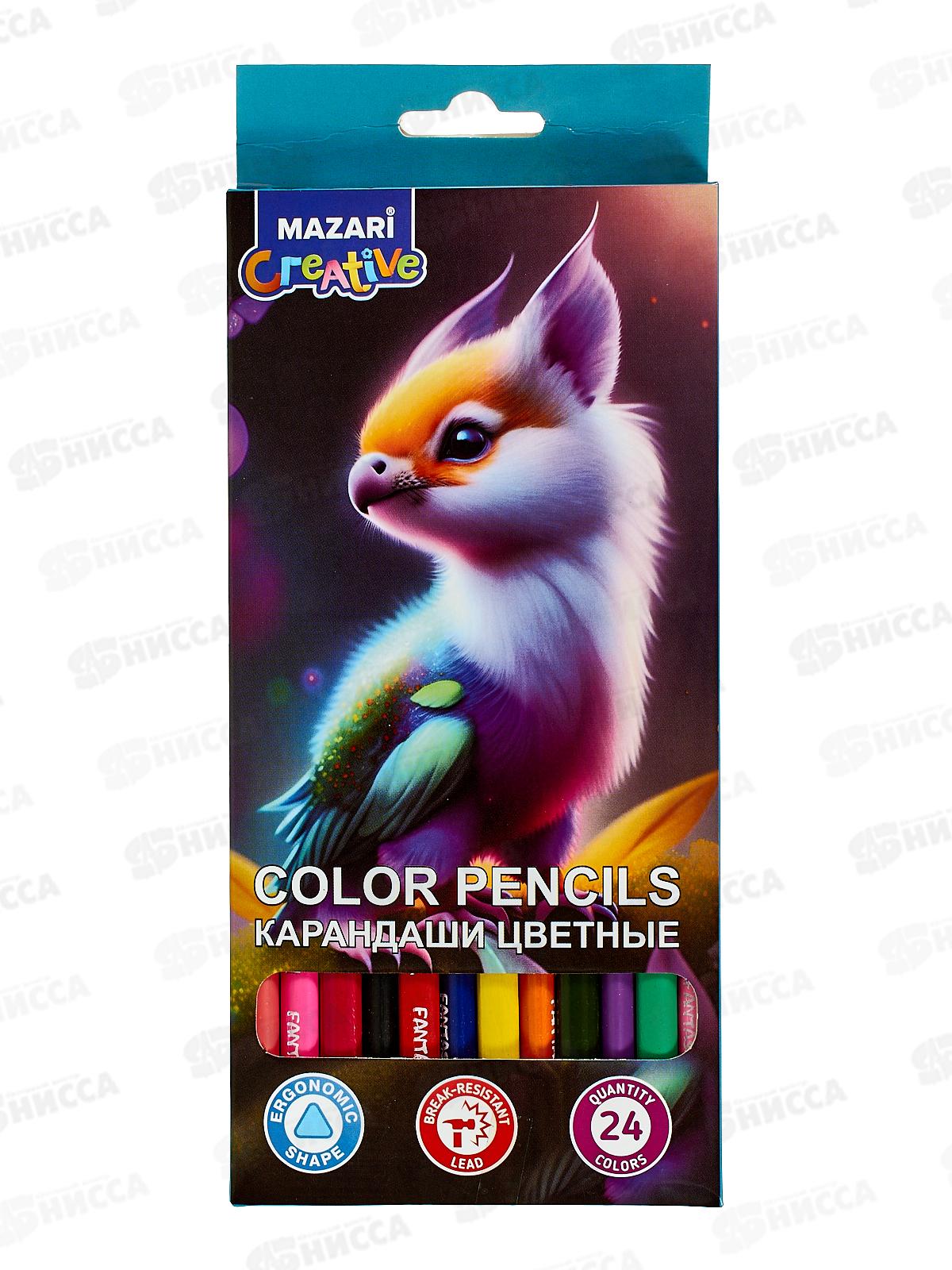 Карандаши 24 цвета MAZARI Fantasy  M-7051-24 *6/120