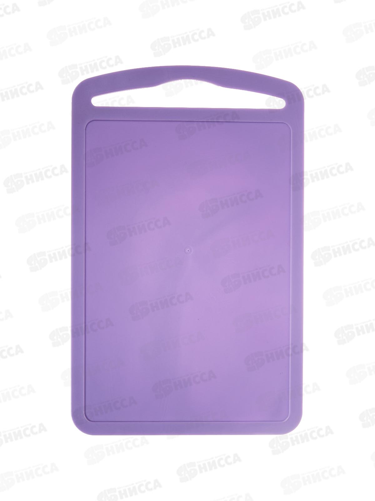 Доска разделочная большая сиреневый 270*340мм *60 (Ангора)