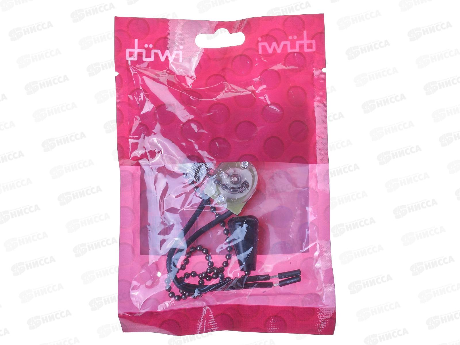 Выключатель, цепочка, 3А, черный, duwi, 26804