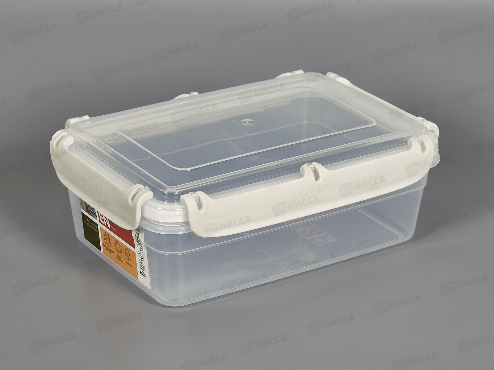 Контейнер 1,4л BERGEN с защелками пепельный жемчуг РТ104510024 *10