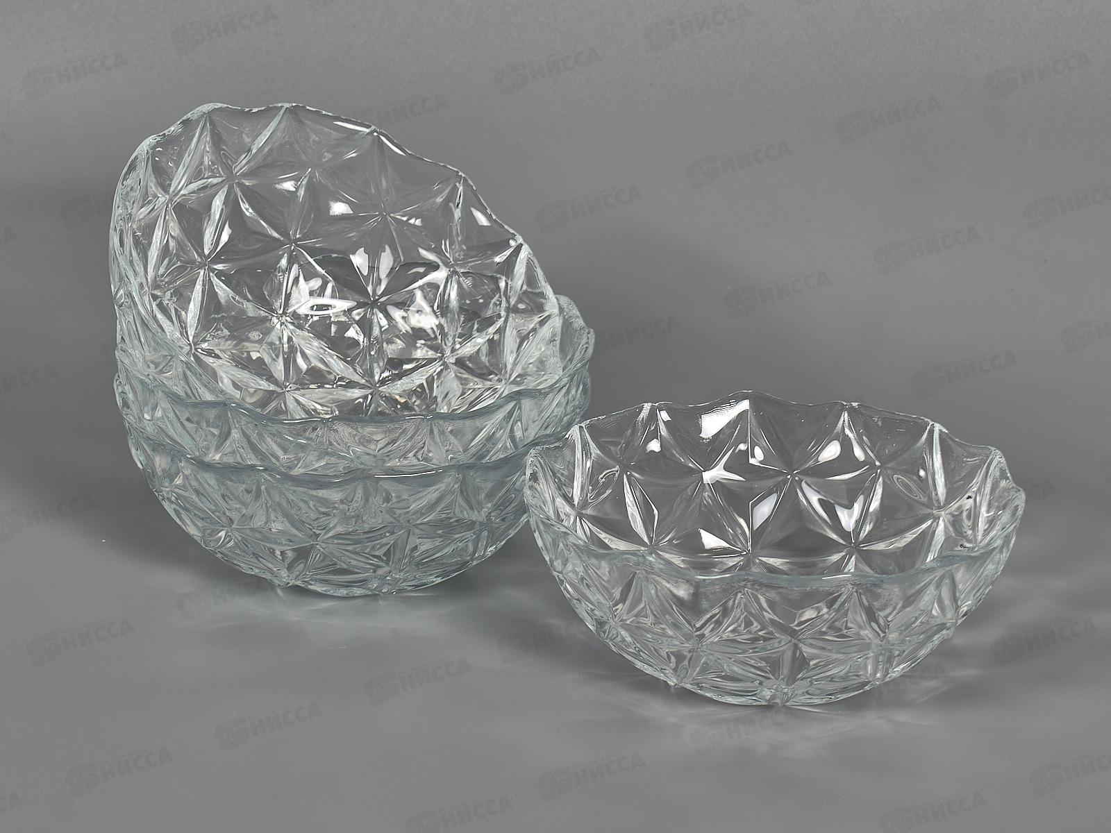 Набор салатников Эстрелла 4шт 130мм 10543