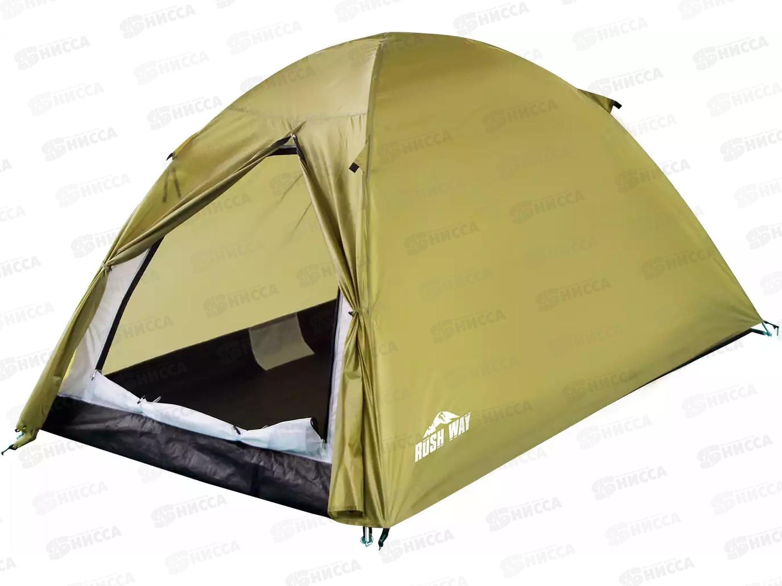 Палатка  туристическая 2 местная (270х150х120), 281469  &quotRich Family&quot   гб