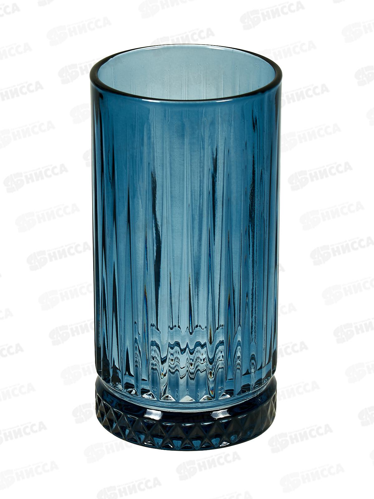Стакан Элизия 450мл 1шт 520015SLBBL синий