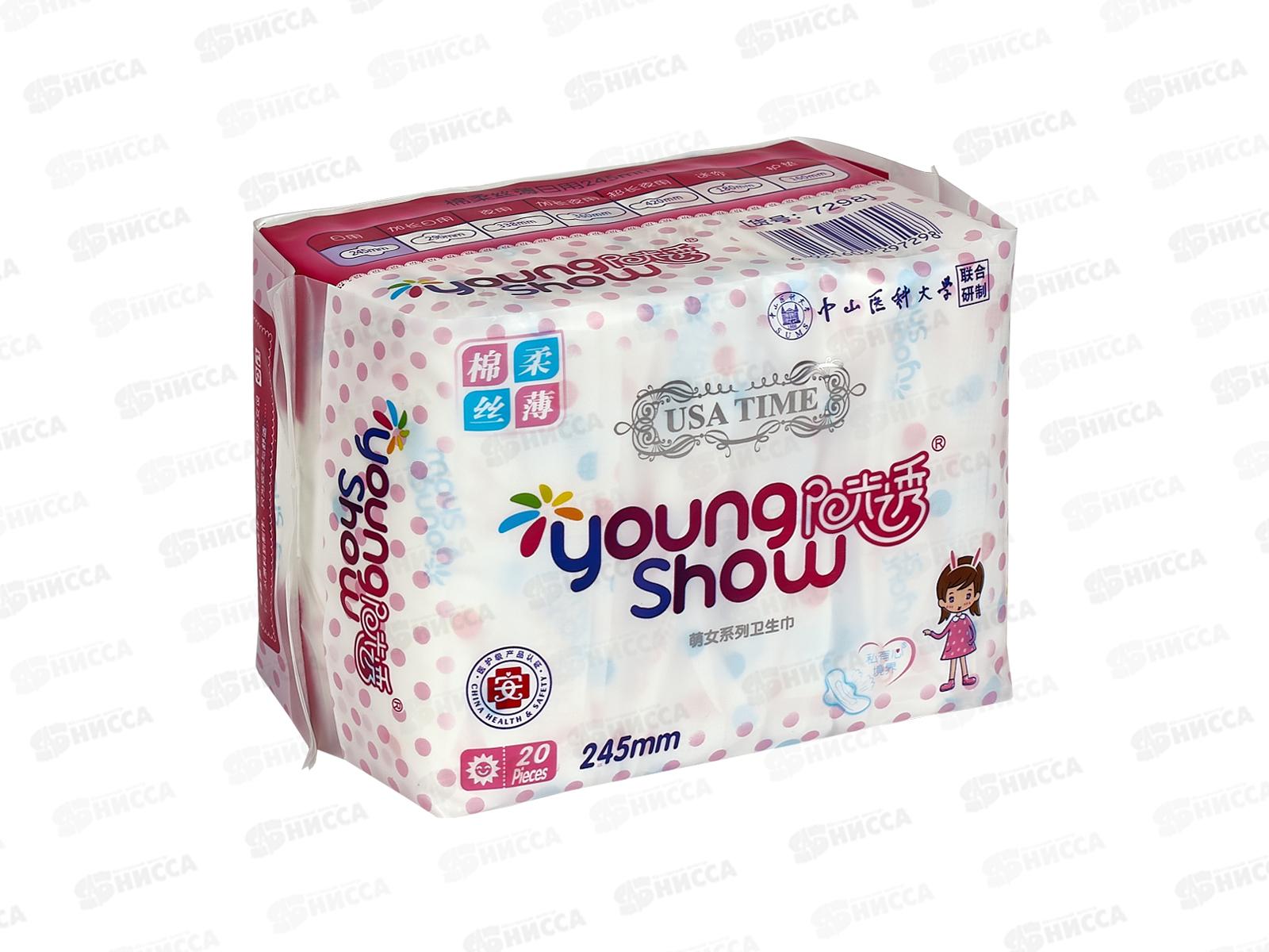 Young Show USA time прокладки гигиенические 20шт дневные *12