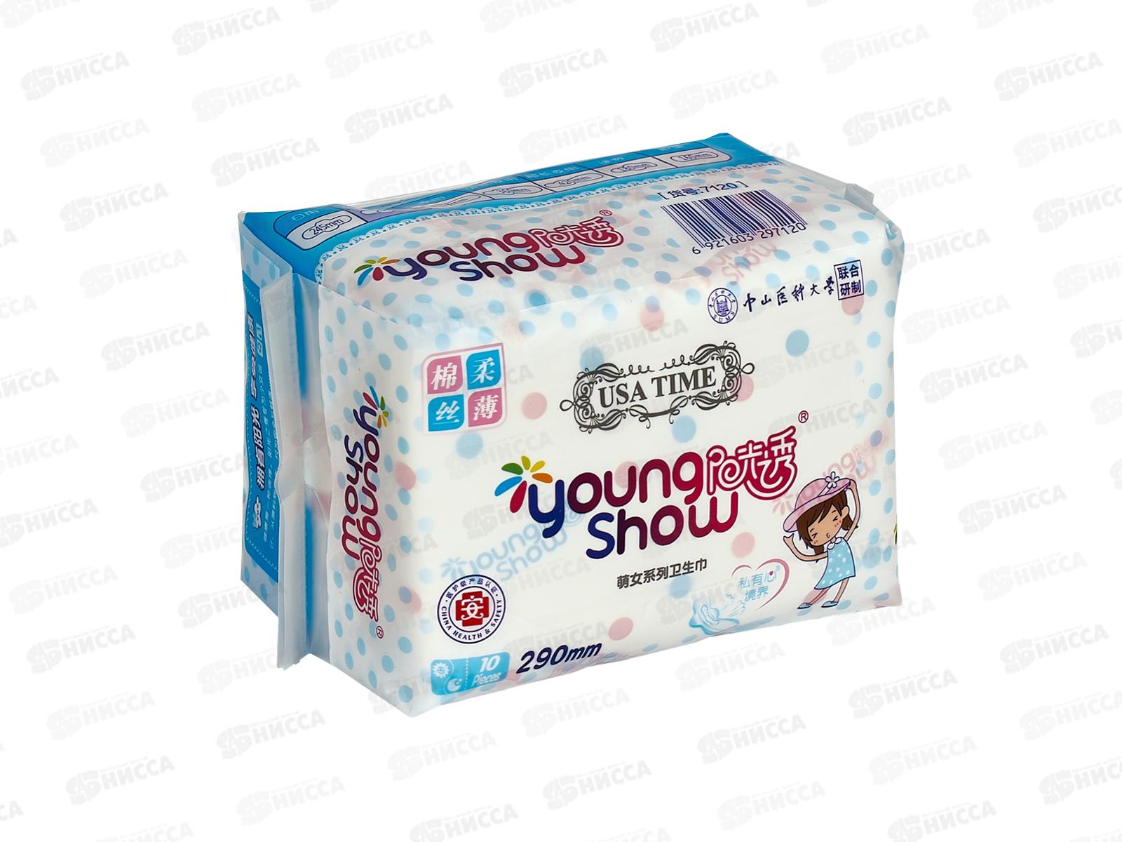 Young Show USA time прокладки гигиенические 10шт ночные 29см *24