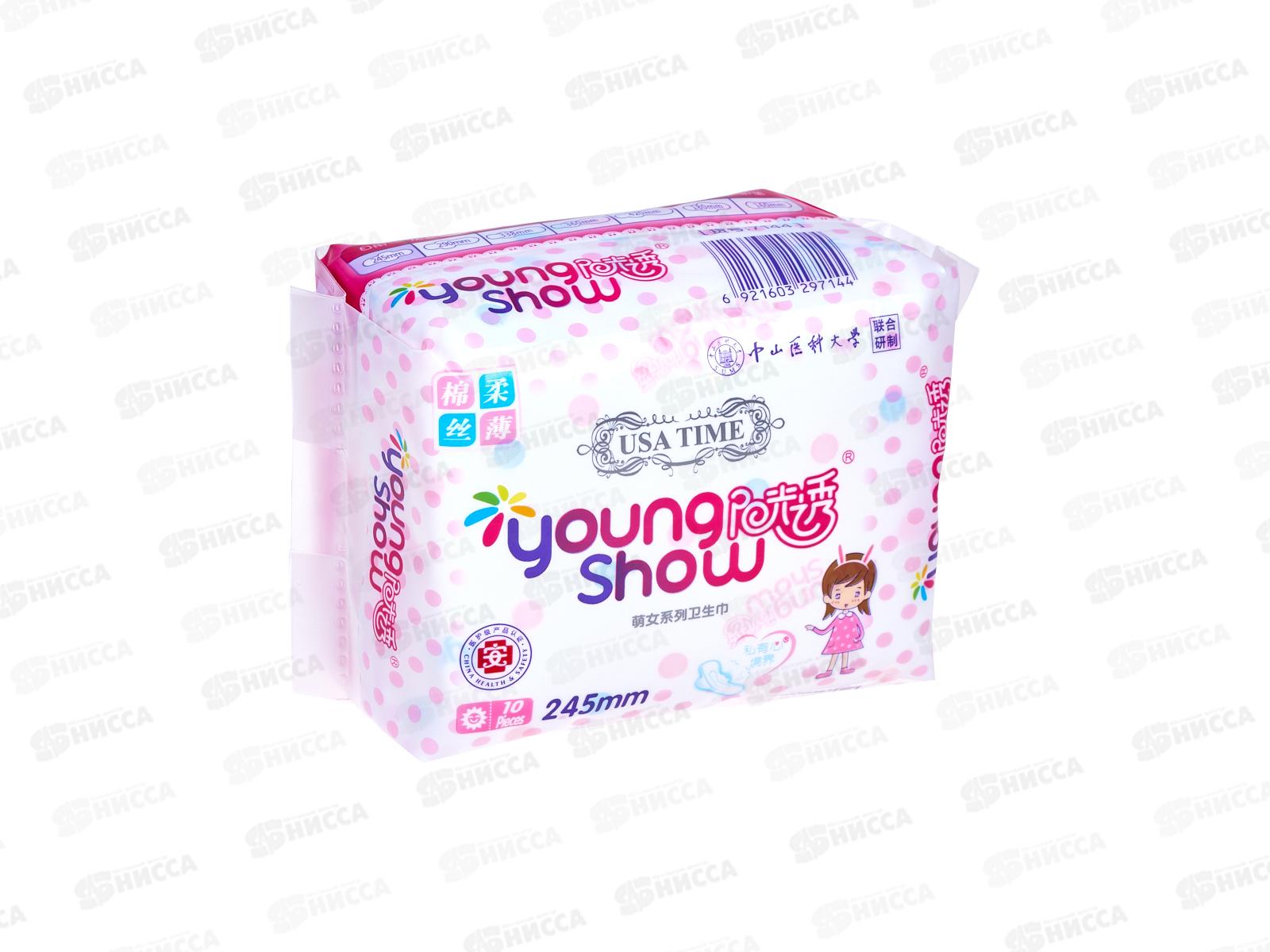 Young Show USA time прокладки гигиенические 10шт днев с крыл *24