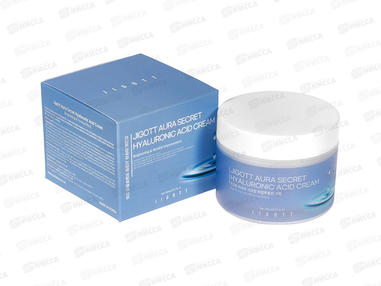 JIGOTT A.S. Крем для лица увлаж,питат Гиалурон кислота 150мл *75