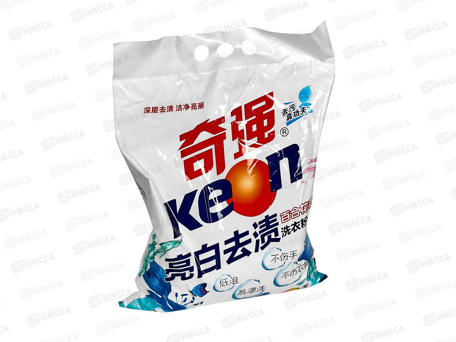 Keon порошок для стирки 2кг Лилия Кислородный отбеливатель *2