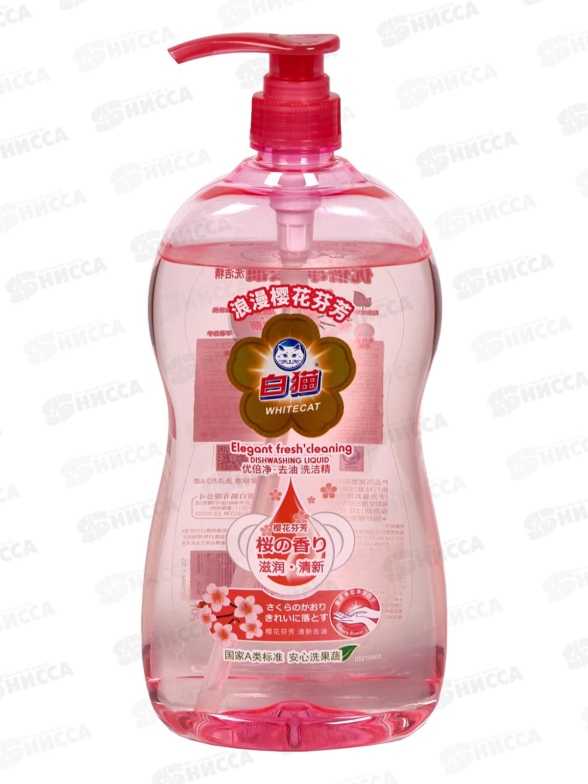 Baimao средство для посуды Уход за руками с ароматом Сакуры 1,08л *12