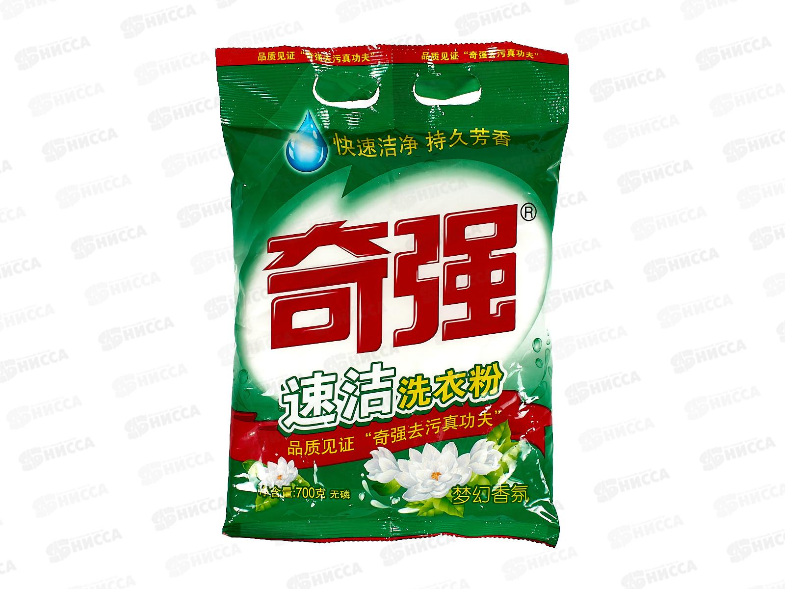 Keon порошок для стирки Двойная чистота 700г концентрат *12