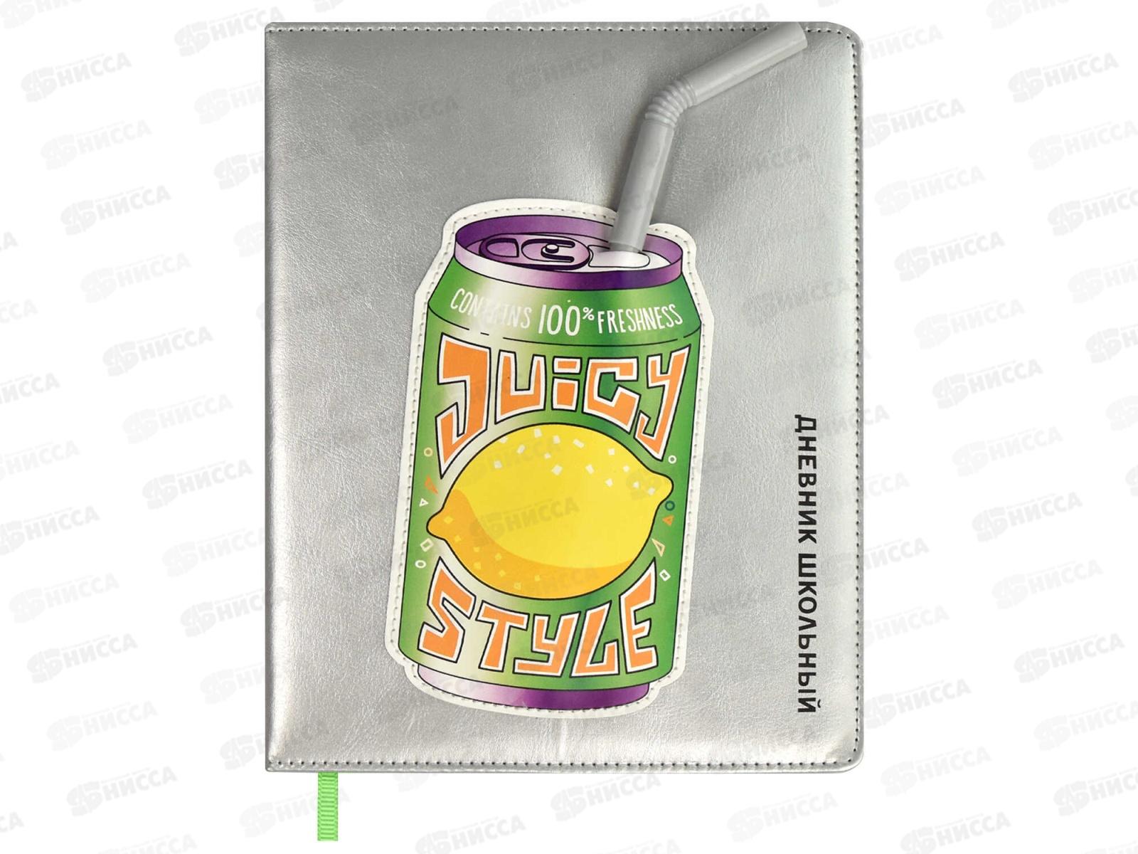 Дневник ФЕН +ручка в компл. Лимон тв.обл.,66379*30