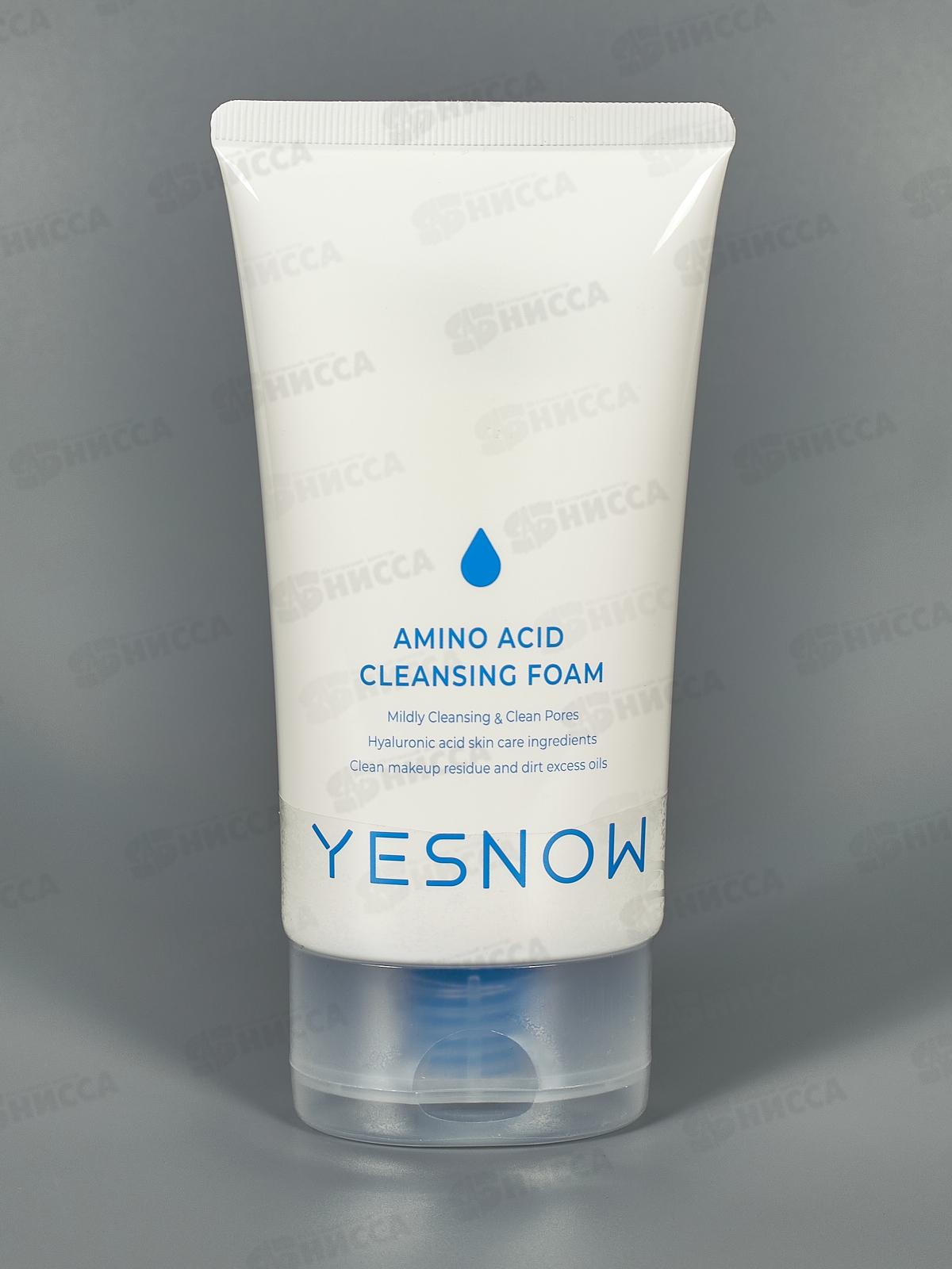 Yesnow Пенка для умывания очищающая с Аминокислотами 150мл *72