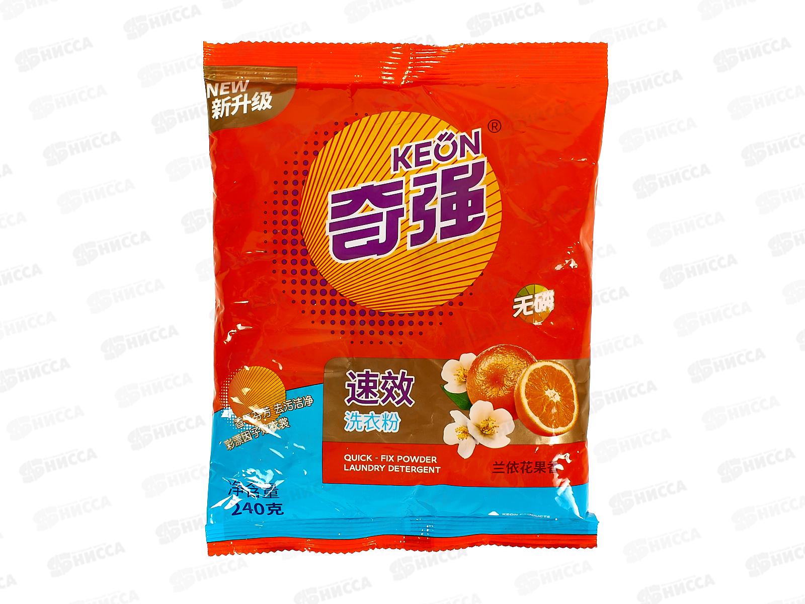 Keon порошок для стирки 240г Безфосфатный для в/т/б Иланг-иланг *20