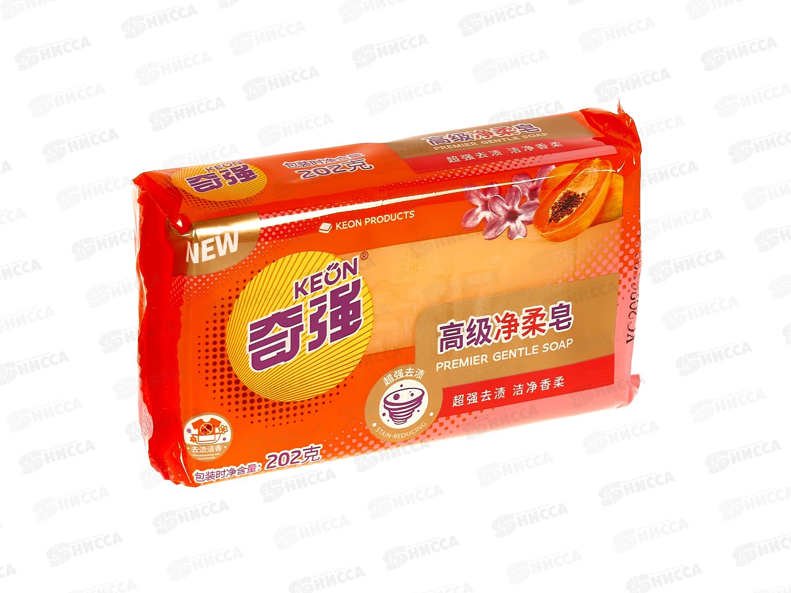 Keon Мыло для стирки 202г хозяйственное смягчающий эффект *48