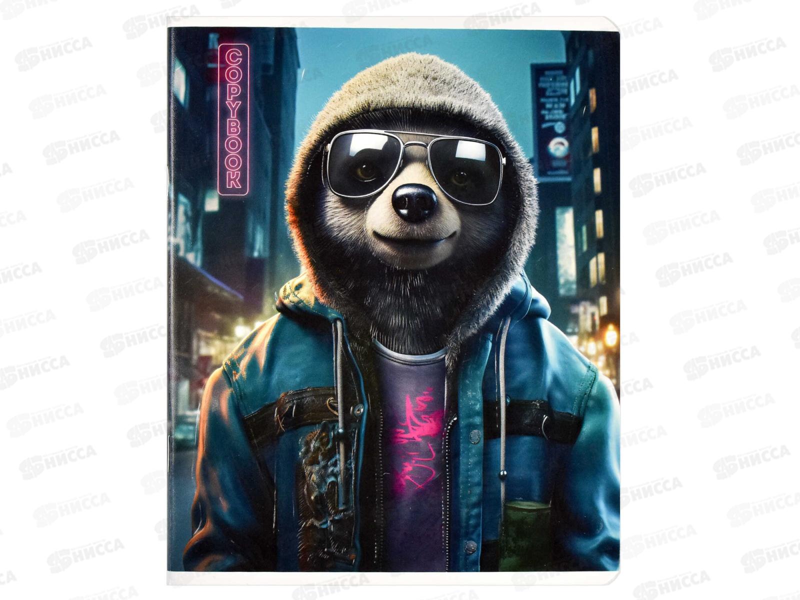 Тетрадь 48л кл. ФЕН Крутые звери 66718 *5/50