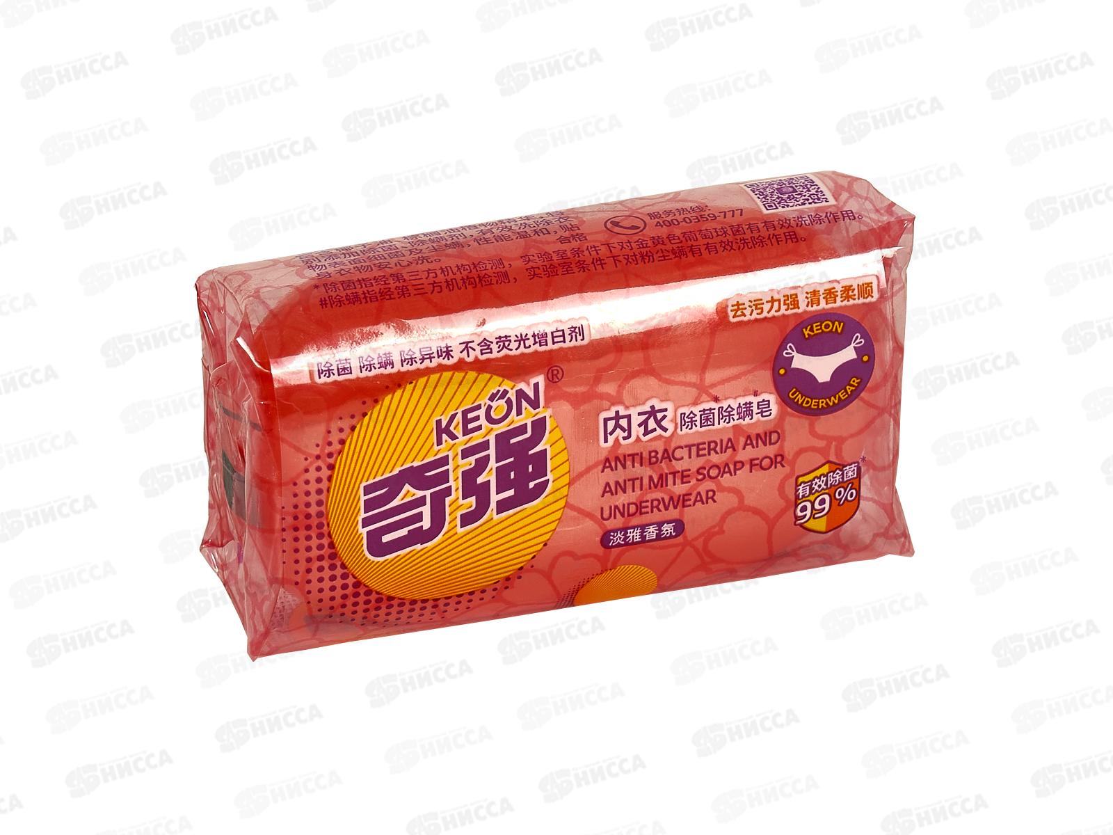 Keon Мыло для стирки 100г для нижнего белья *100