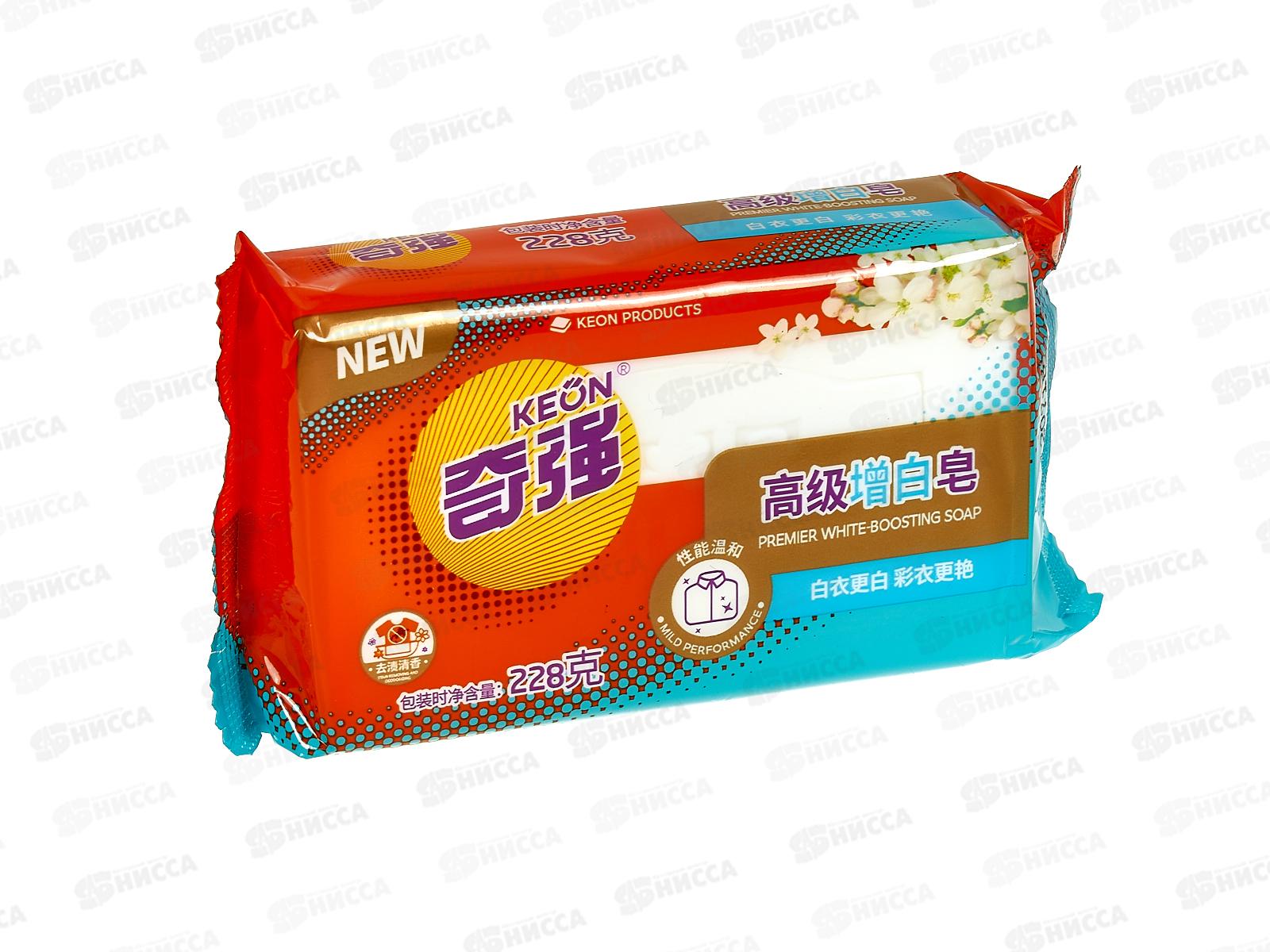 Keon Мыло для стирки 228г хоз Эффект кипячения Лилия *48