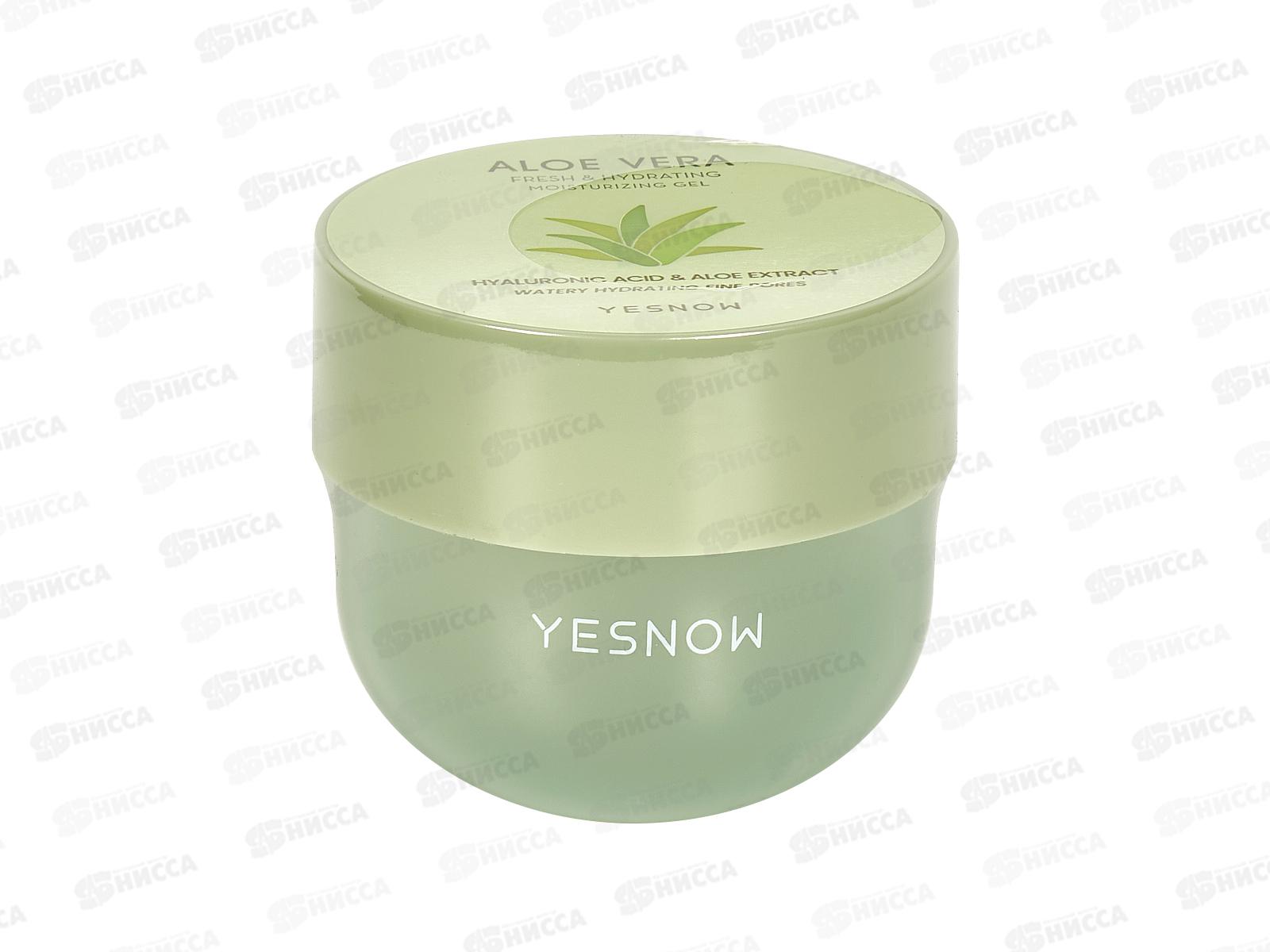 Yesnow Гель для лица и тела Увлажняющий Алоэ для в/т/к 300мл *48