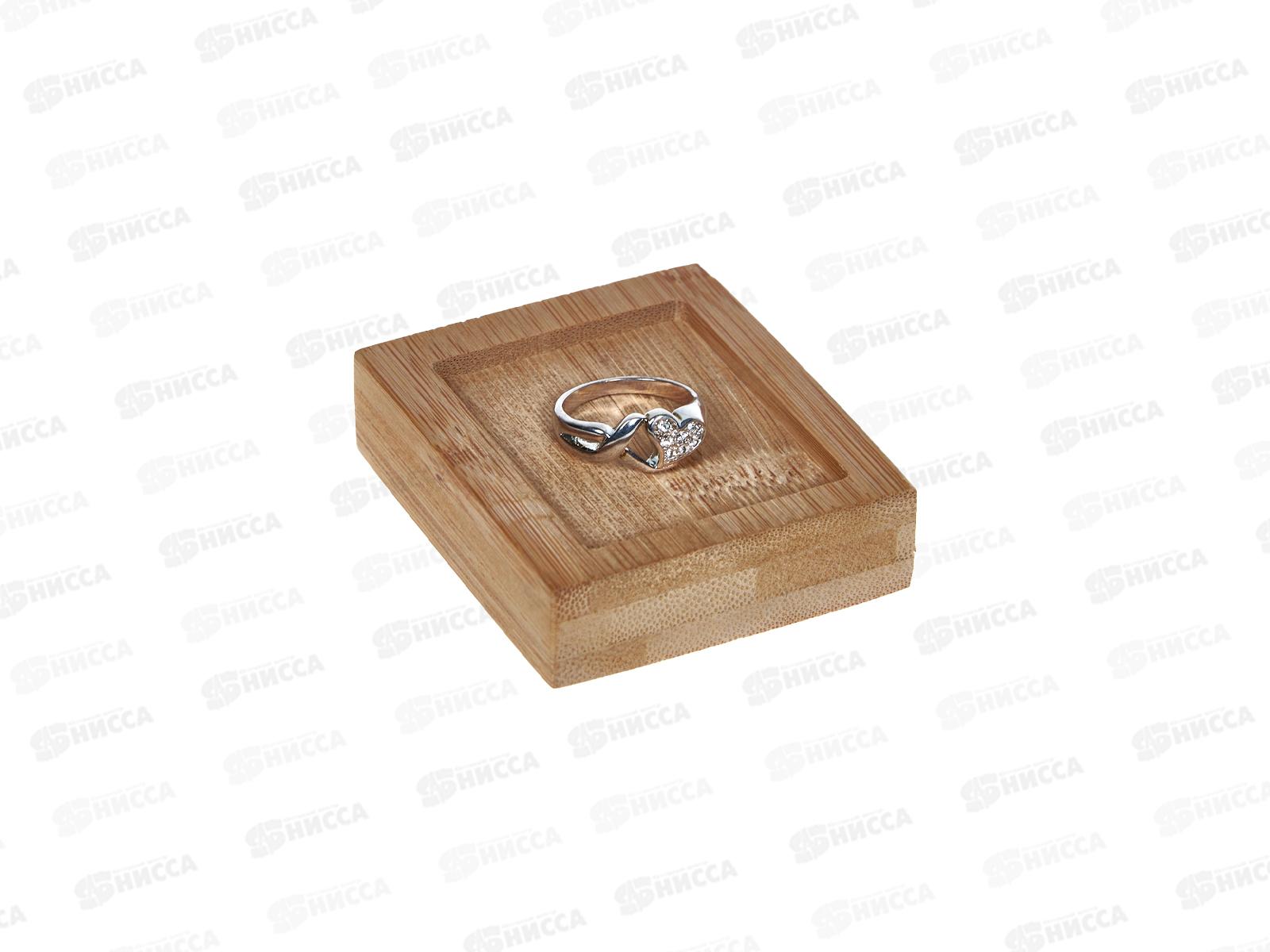 Кольцо женское под серебро со стразами,медиц.сплав №1218