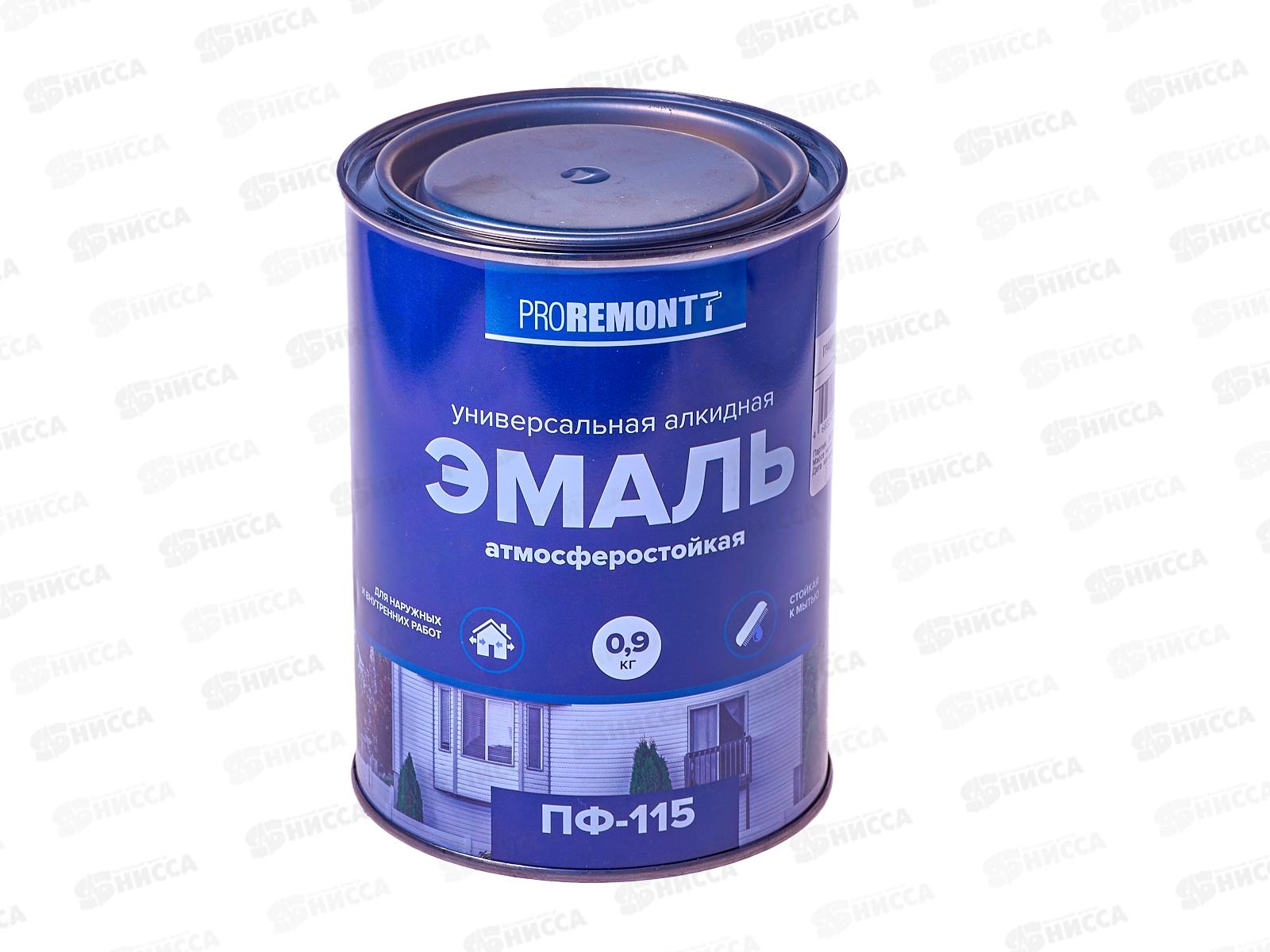 ЭМАЛЬ PROREMONTT  ПФ-115 Графит  0,9кг RAL7024 *10/640