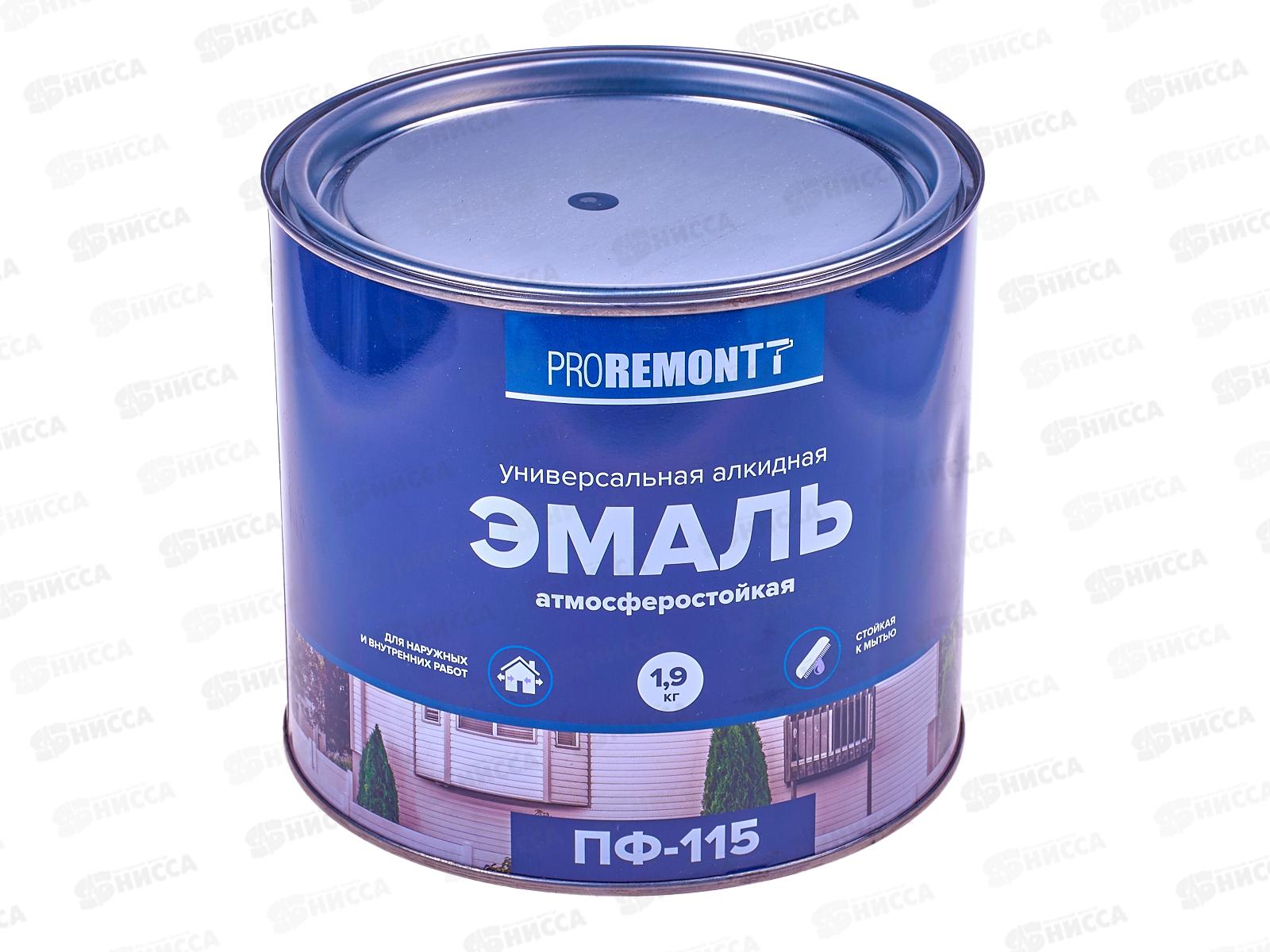ЭМАЛЬ PROREMONTT  ПФ-115 Графит  1,9кг RAL7024 *3/264