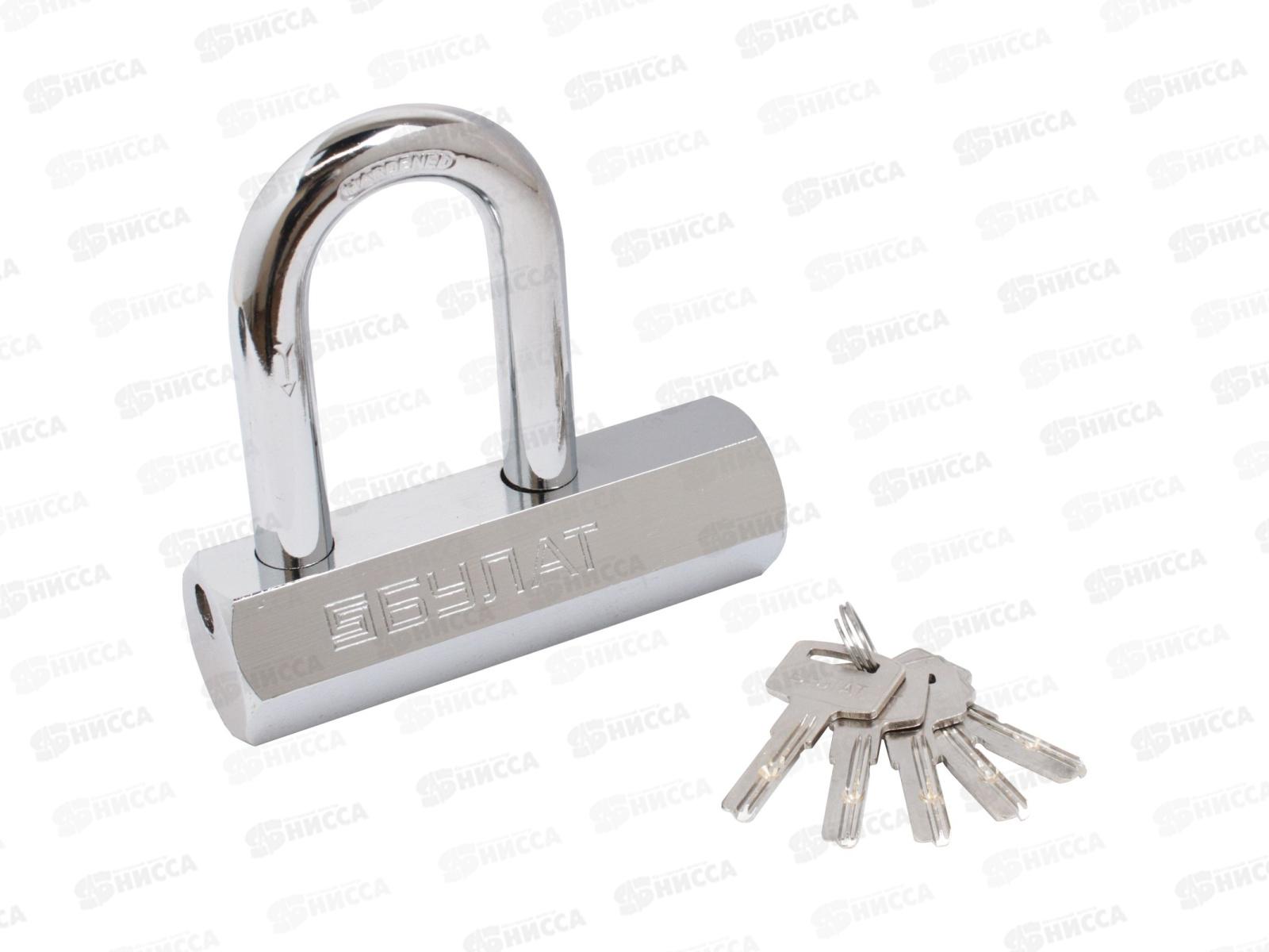 Замок навесной БУЛАТ ВС 6-Р110-01МХ(ВС1С-110Д) d-14мм 5п.кл 14 980 *24