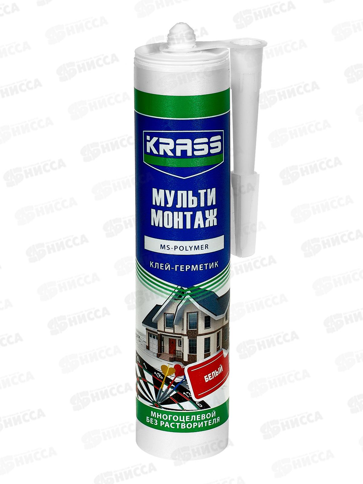Клей-герметик KRASS MS-полимер многоцелевой (МультиМонтаж) Белый, 280мл *12/1248