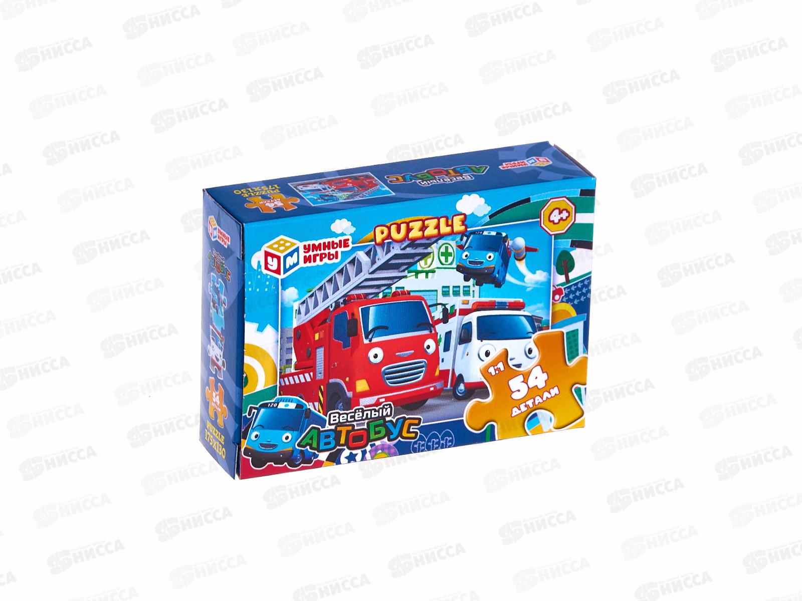 ПАЗЛ 0054 Весёлый автобус, 51230 "Умные игры"  *32