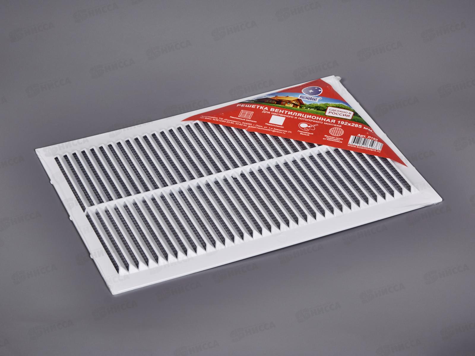 Решетка вентиляционная люкс сетка  192*285   *100