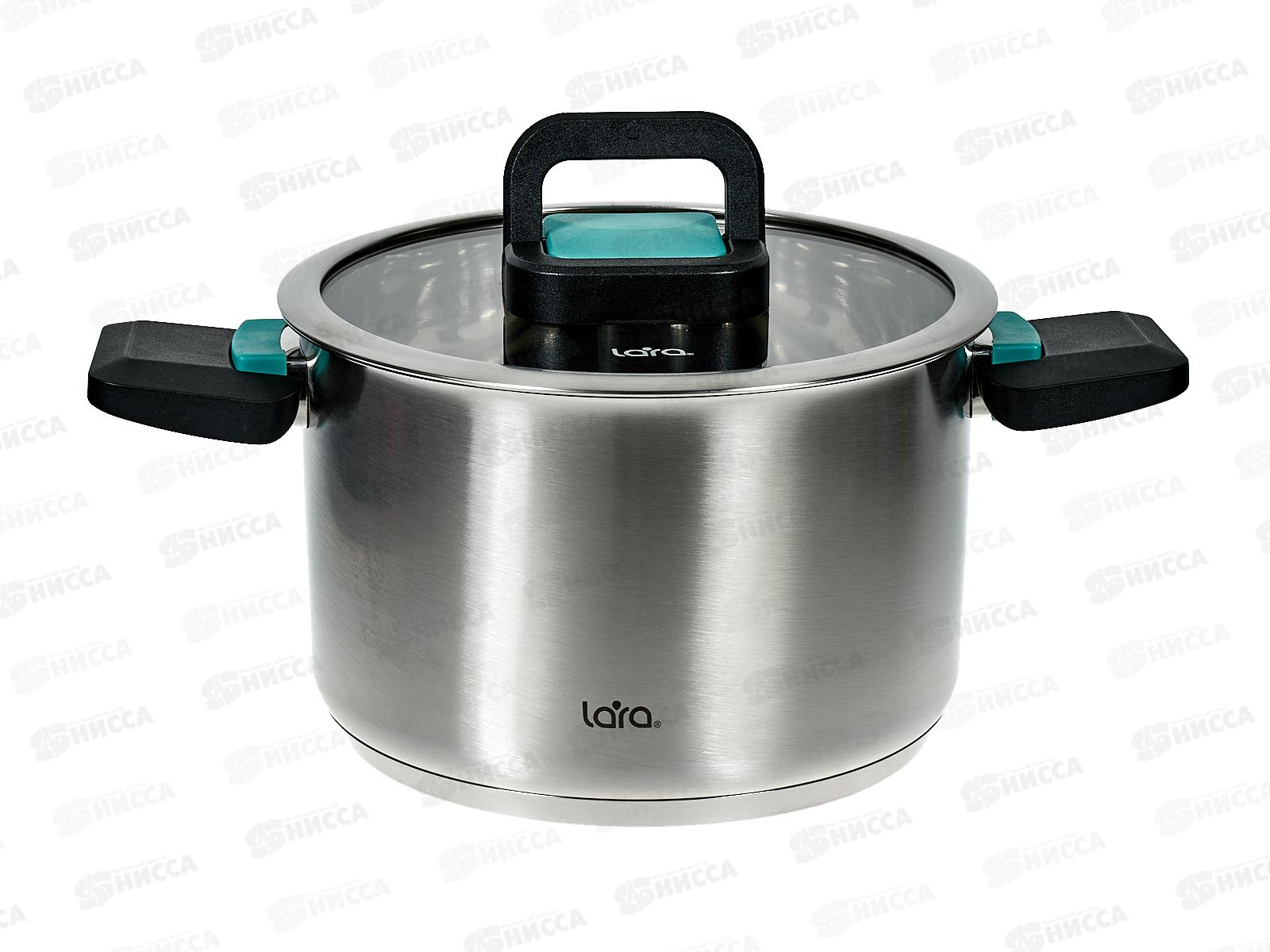 Кастрюля Изумруд LR02-242 18см 2,8л 5-слойное капсульное дно,склад руч