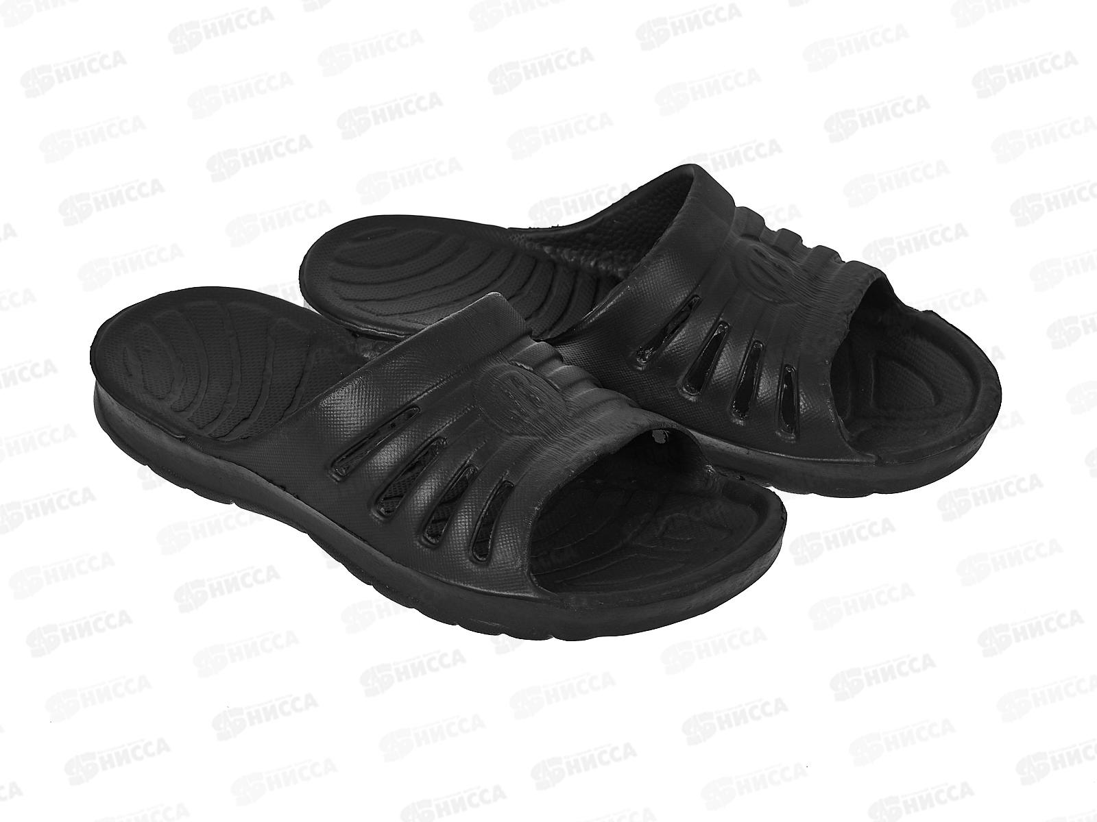 Сланцы подростковые 6305 разноцветные р.29