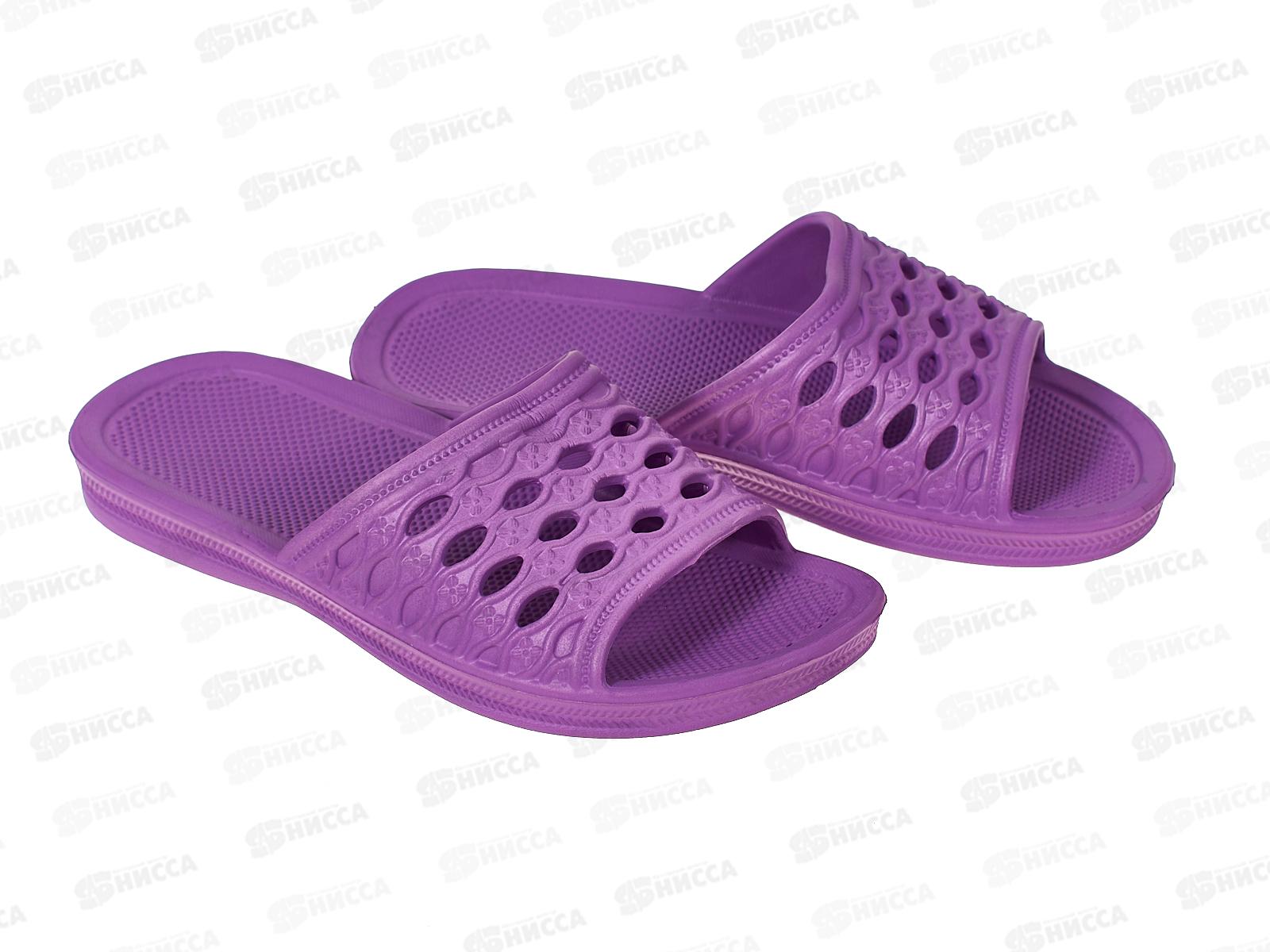 Сланцы женские разноцветные 6111 р.36