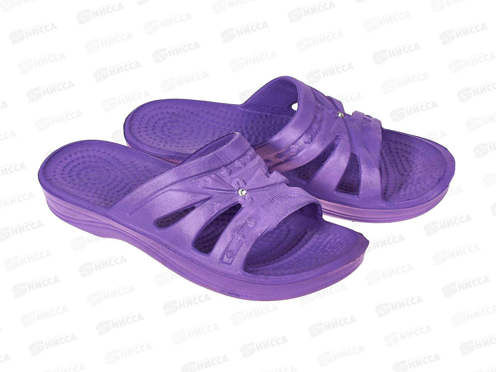 Сланцы женские разноцветные В7 р.37