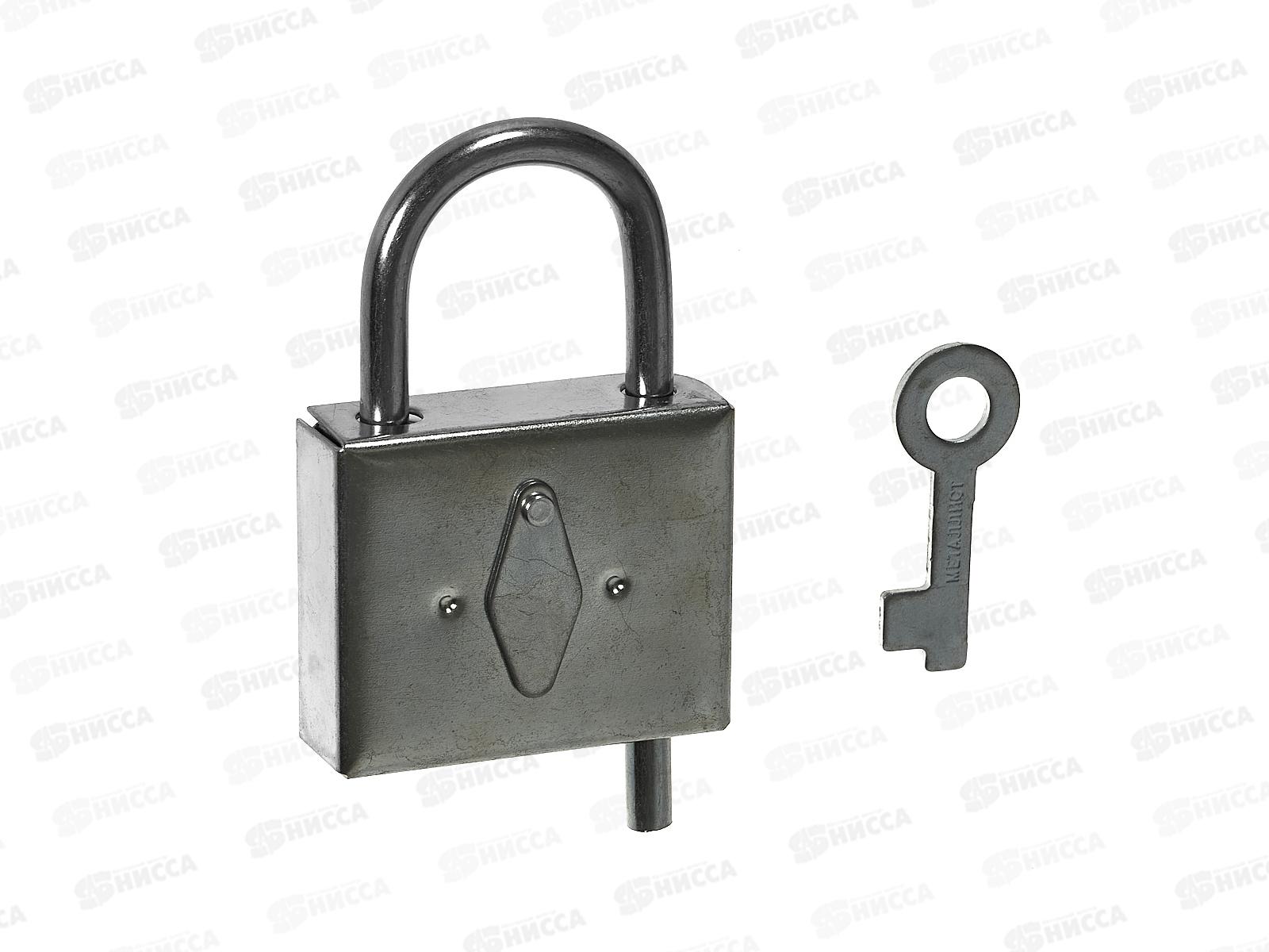 Замок контрольный висячий ВС-5 цинк *6