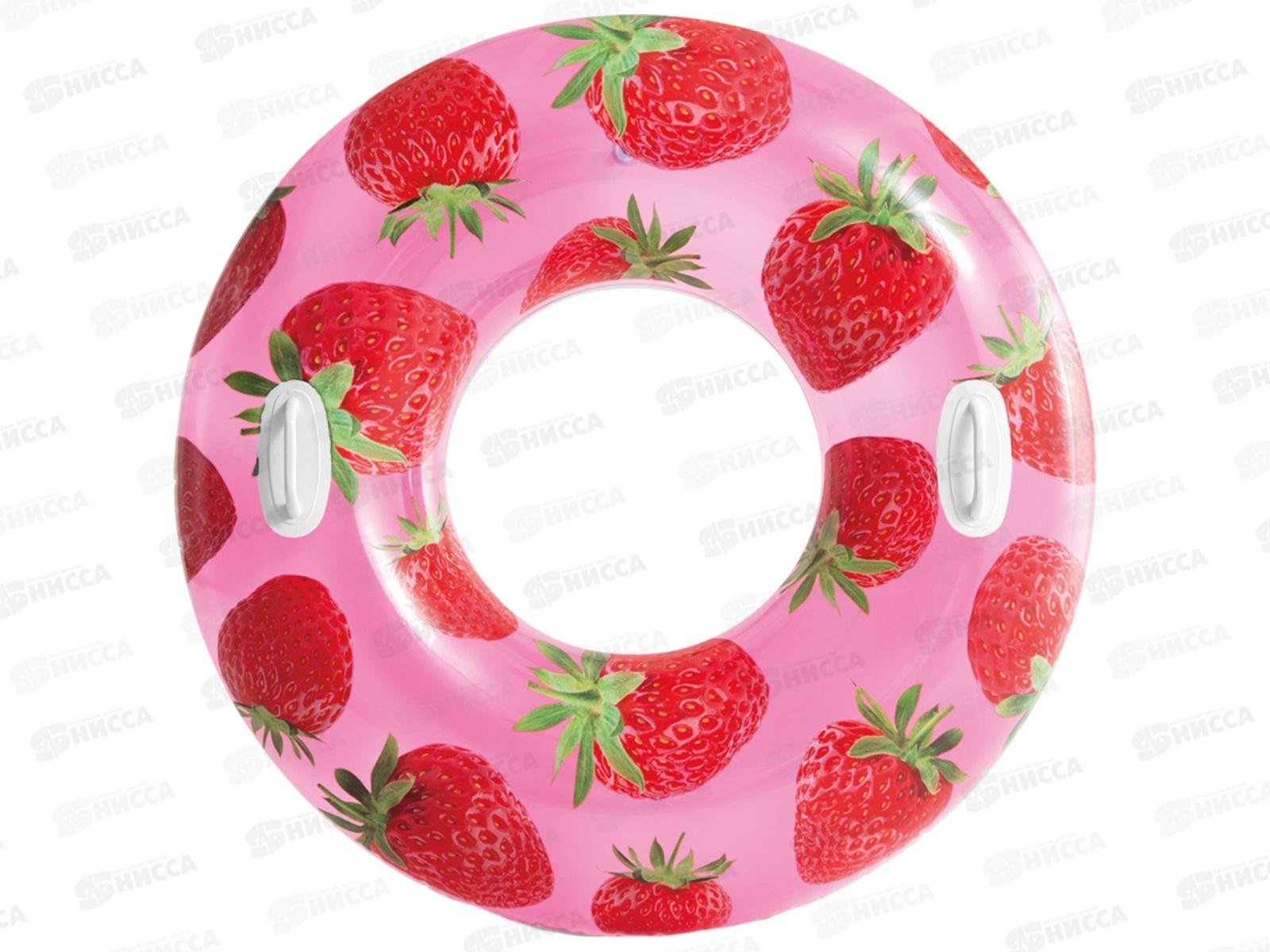 Круг надувной 56261 (107см) &quotТропические фрукты&quot от 9 лет  INTEX  *12