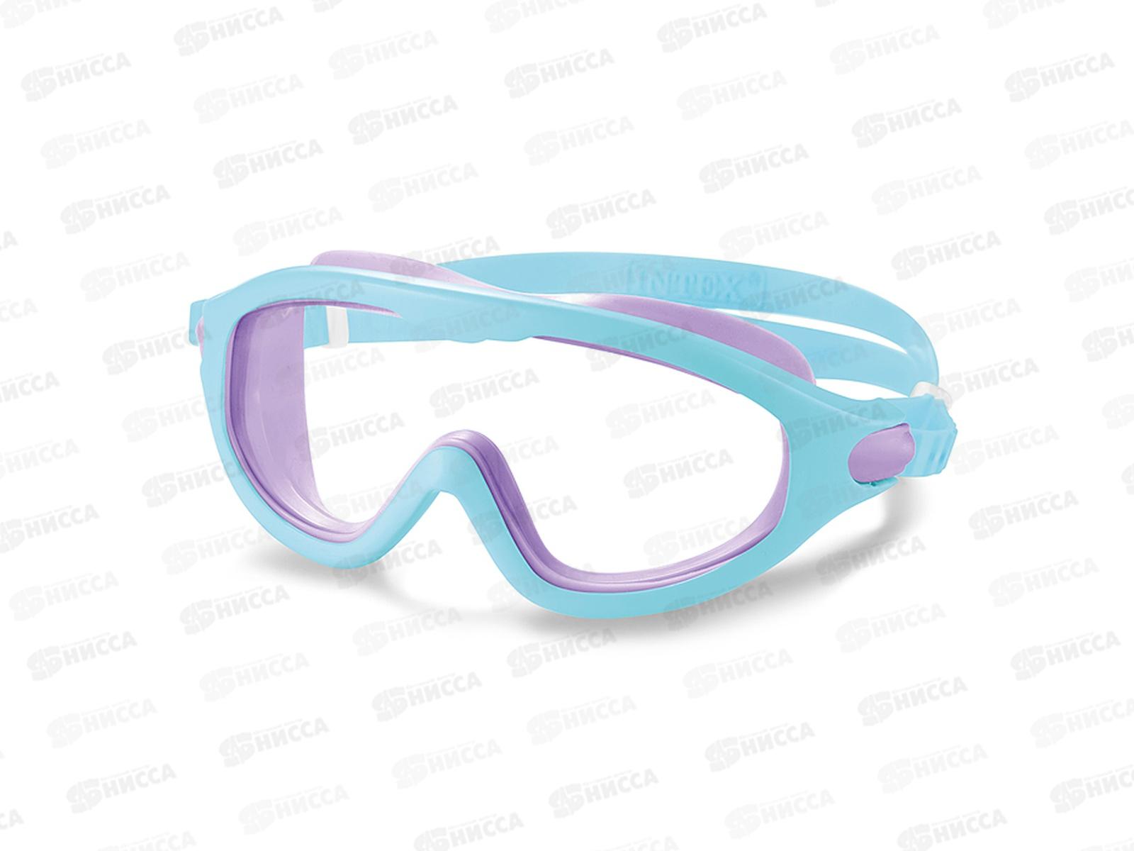 Маска для плавания 55983 от 3-8 лет