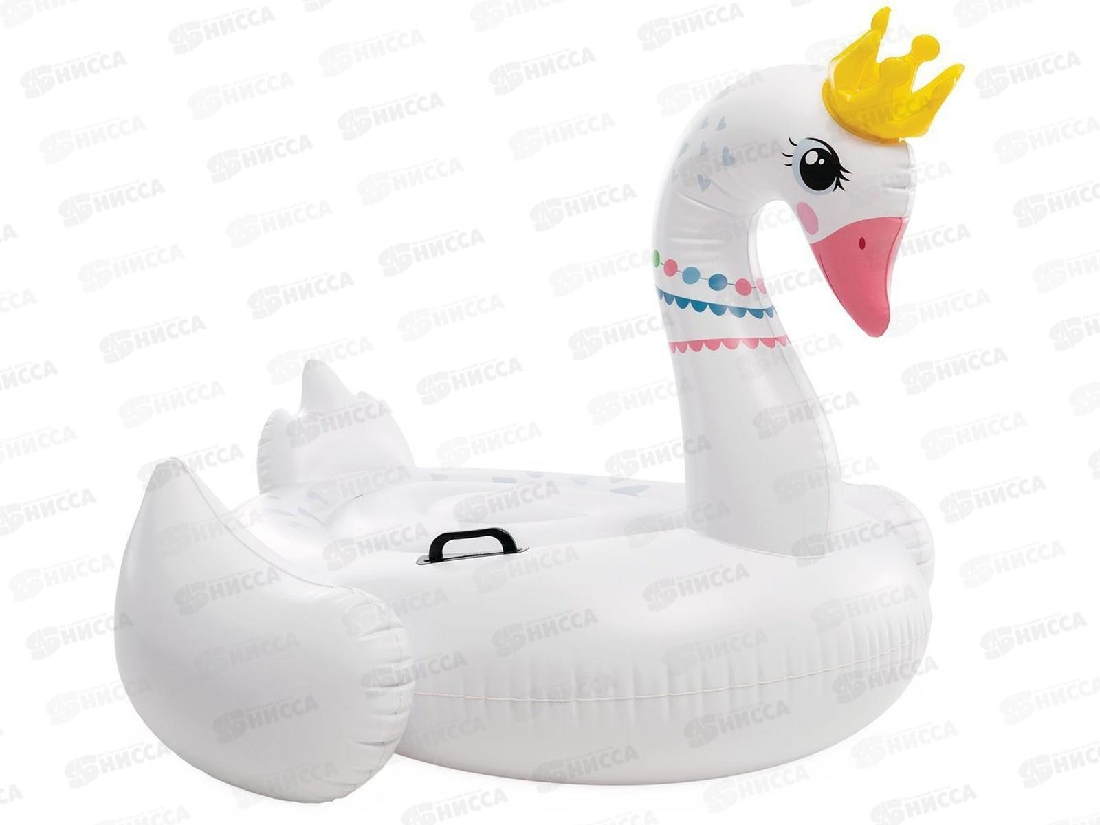 Плот надувной 57562 THE ROYAL SWAN (142*139*99см) от 3-х лет INTEX