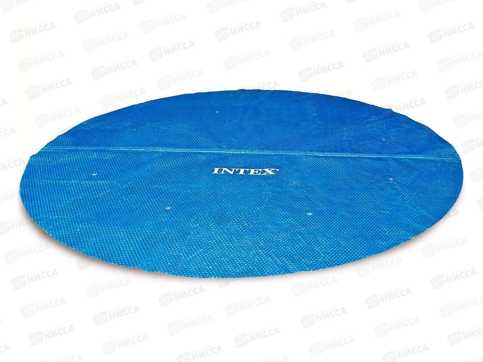 Обогревающее покрывало для бассейна D244см 28010 INTEX