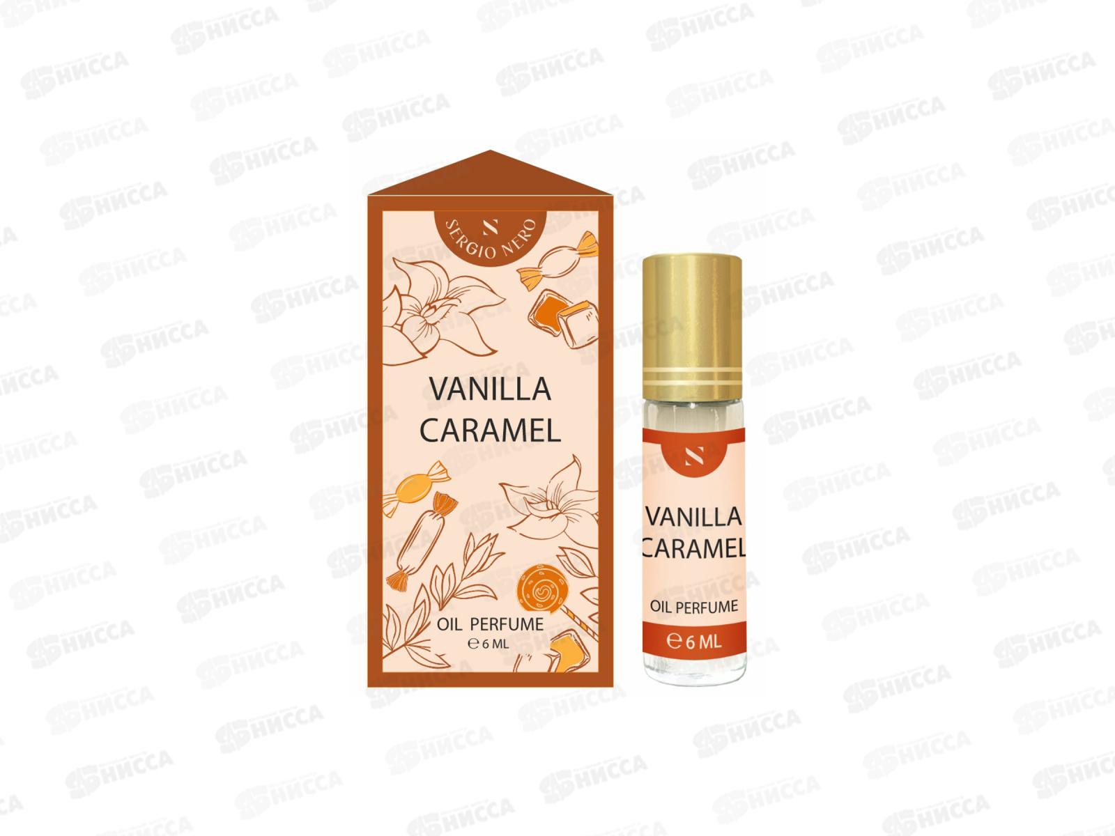 Духи масляные Ванильная Карамель 6мл  М