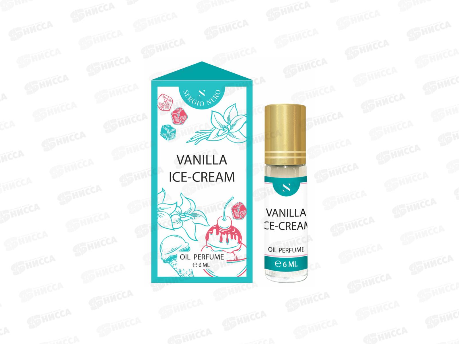 Духи масляные Ванильное мороженое 6мл  М