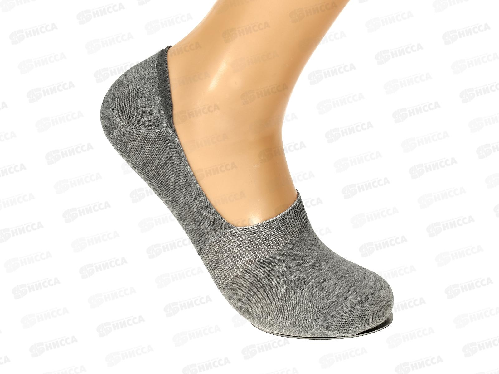 Подследники мужские OSKO В22-63 *2/12 р 41-47