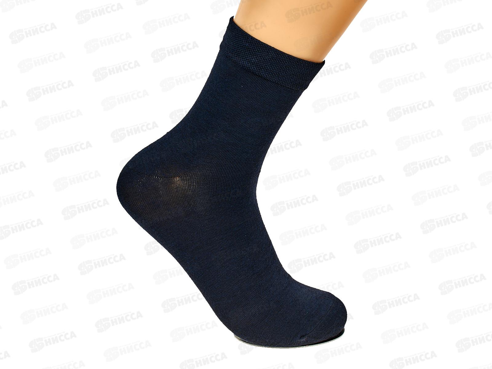 Носки мужские Заря темные D002 *12 р. 41-47