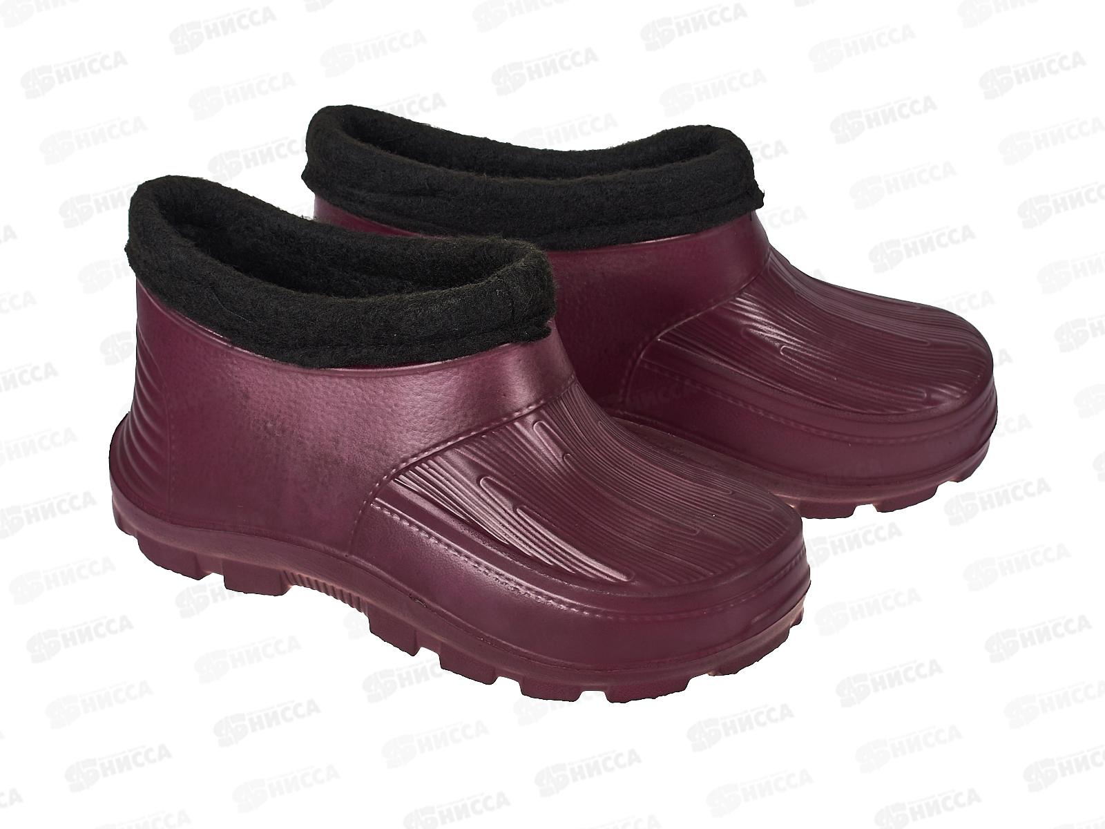 Галоши женские ассорти 888 р.41