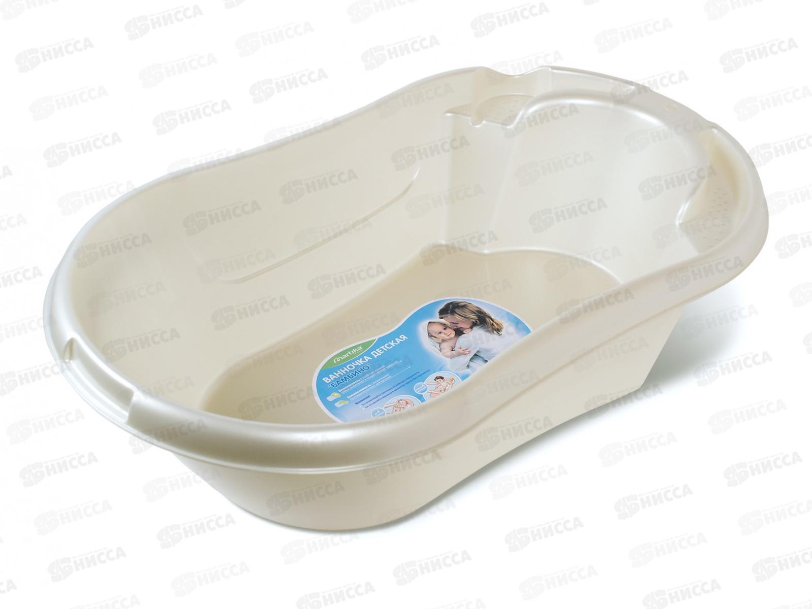 Ванночка детская &quotБамбино&quot белая *6 С804БЛ Н